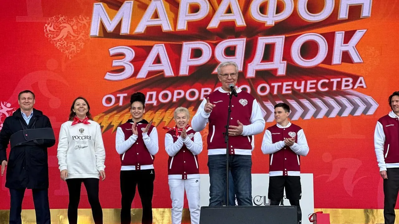 Подмосковные спортсмены приняли участие в «Марафоне зарядок» на ВДНХ | 360°