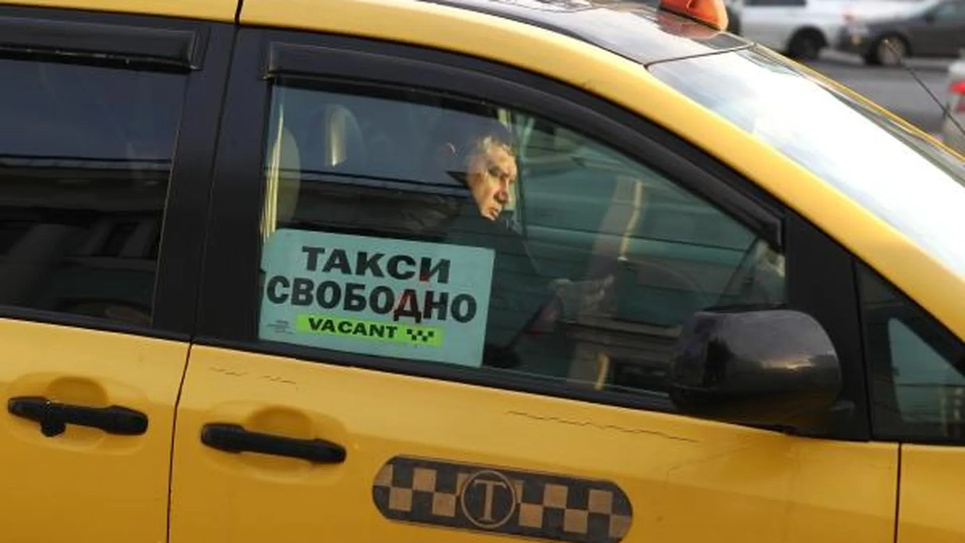 У ФАС возникли серьезные замечания к «Яндекс Такси» из-за ценообразования