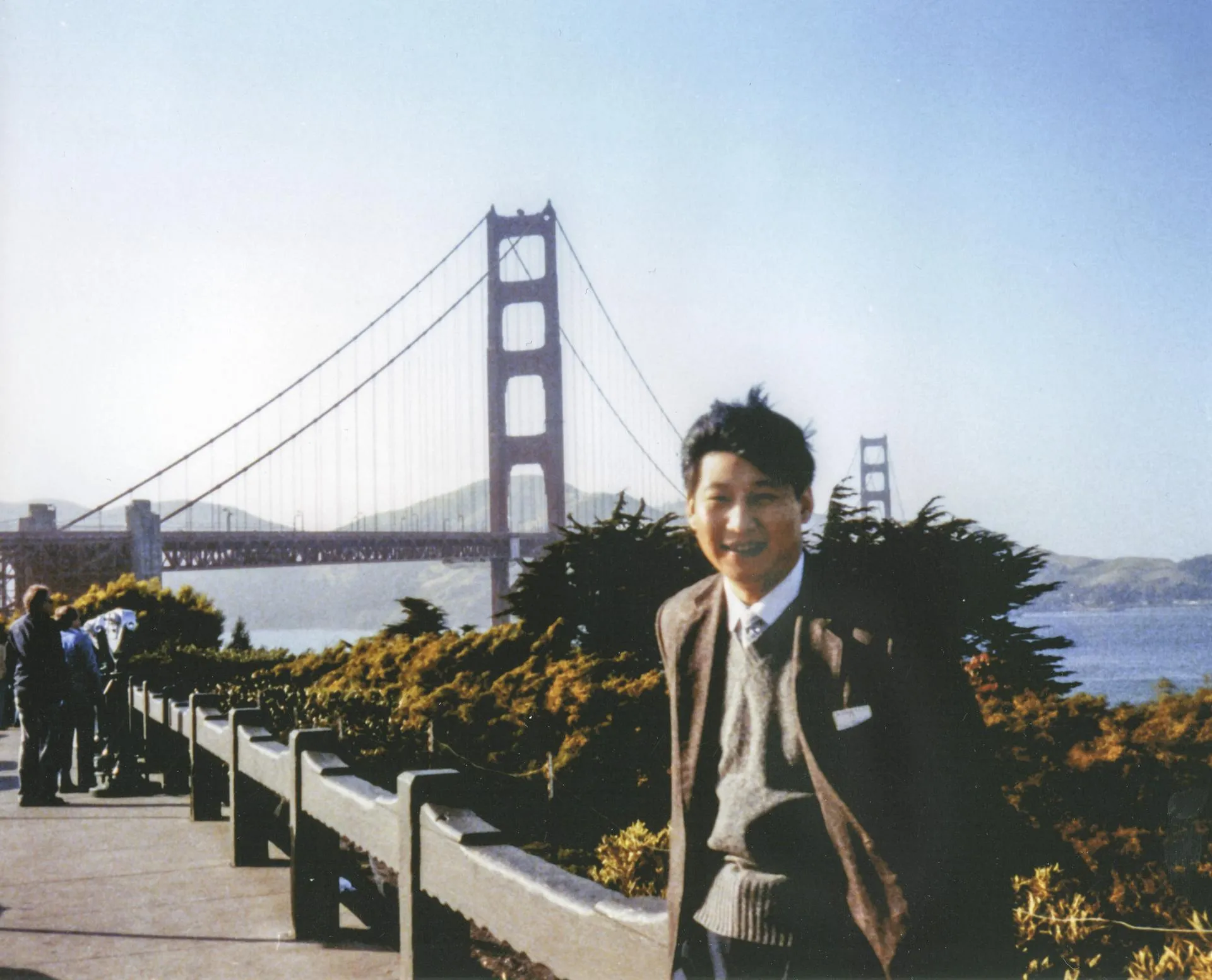 Молодой партийный деятель Си Цзиньпин в Сан-Франциско