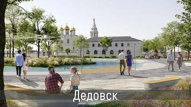 Фото с сайта Министерства благоустройства Московской области