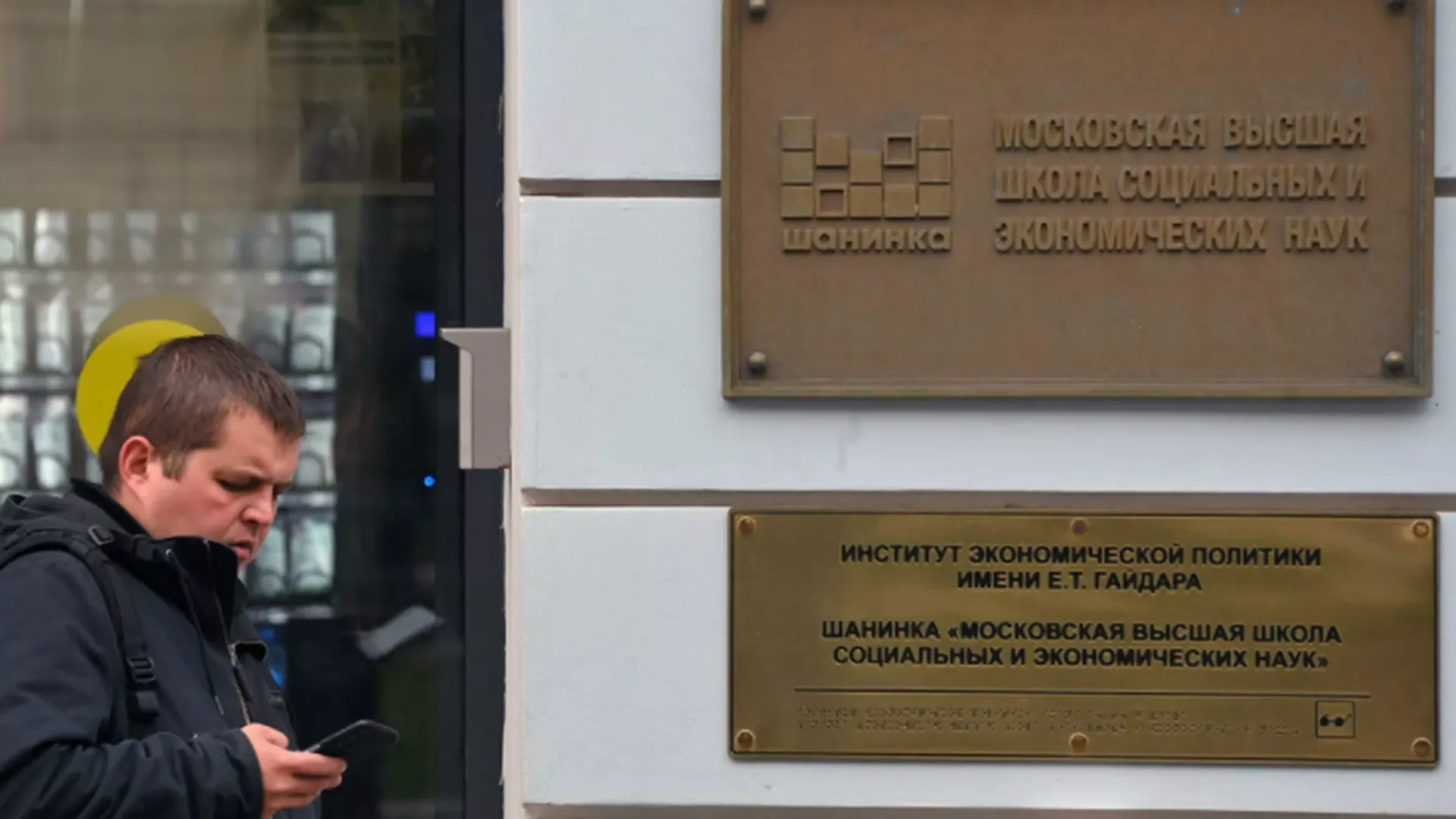 Адвокат ректора Шанинки заявил, что Зуев не знаком с Раковой