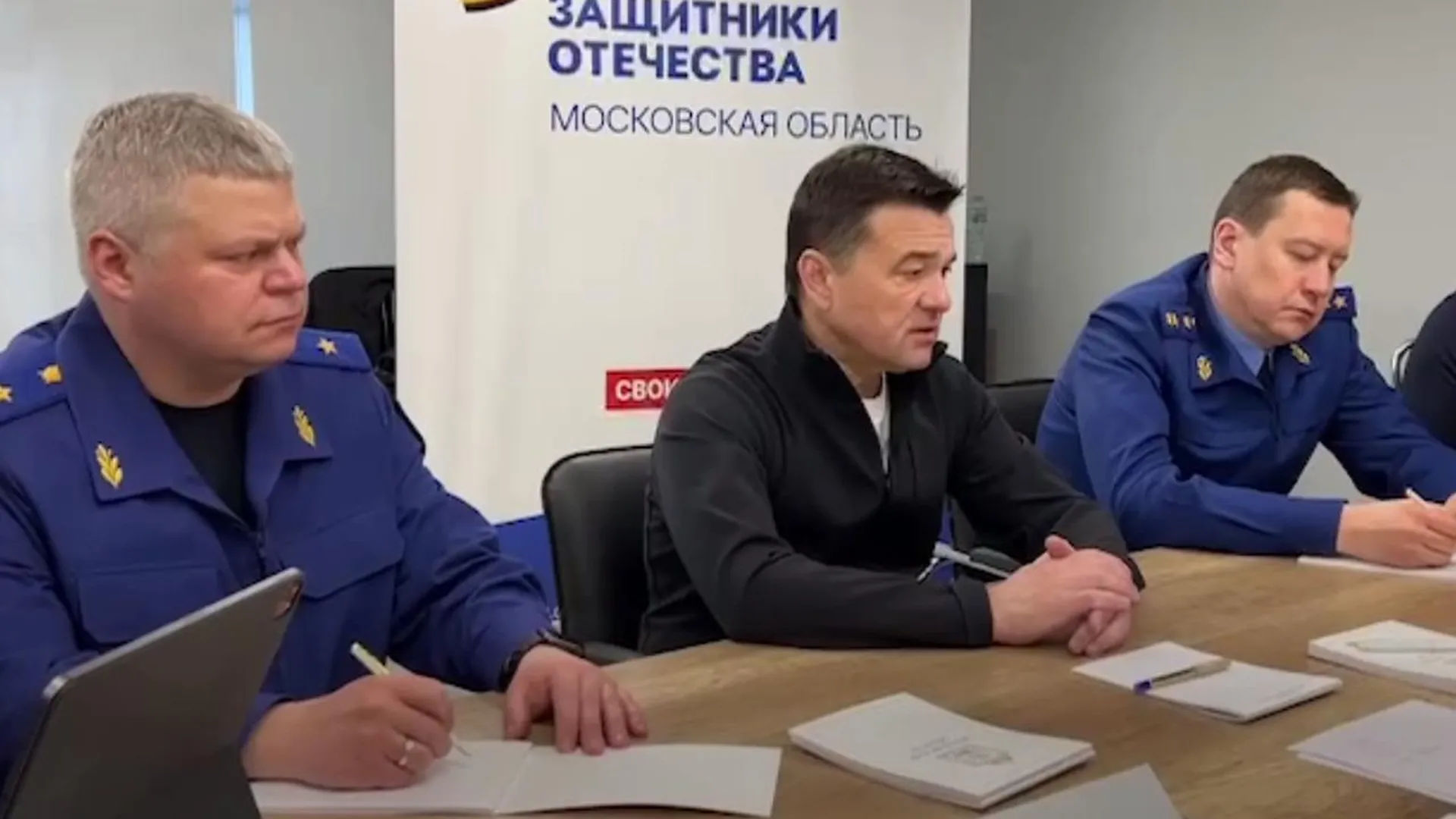 Андрей Воробьев: Провели еще один оперативный штаб на месте теракта при участии коллег из Москвы