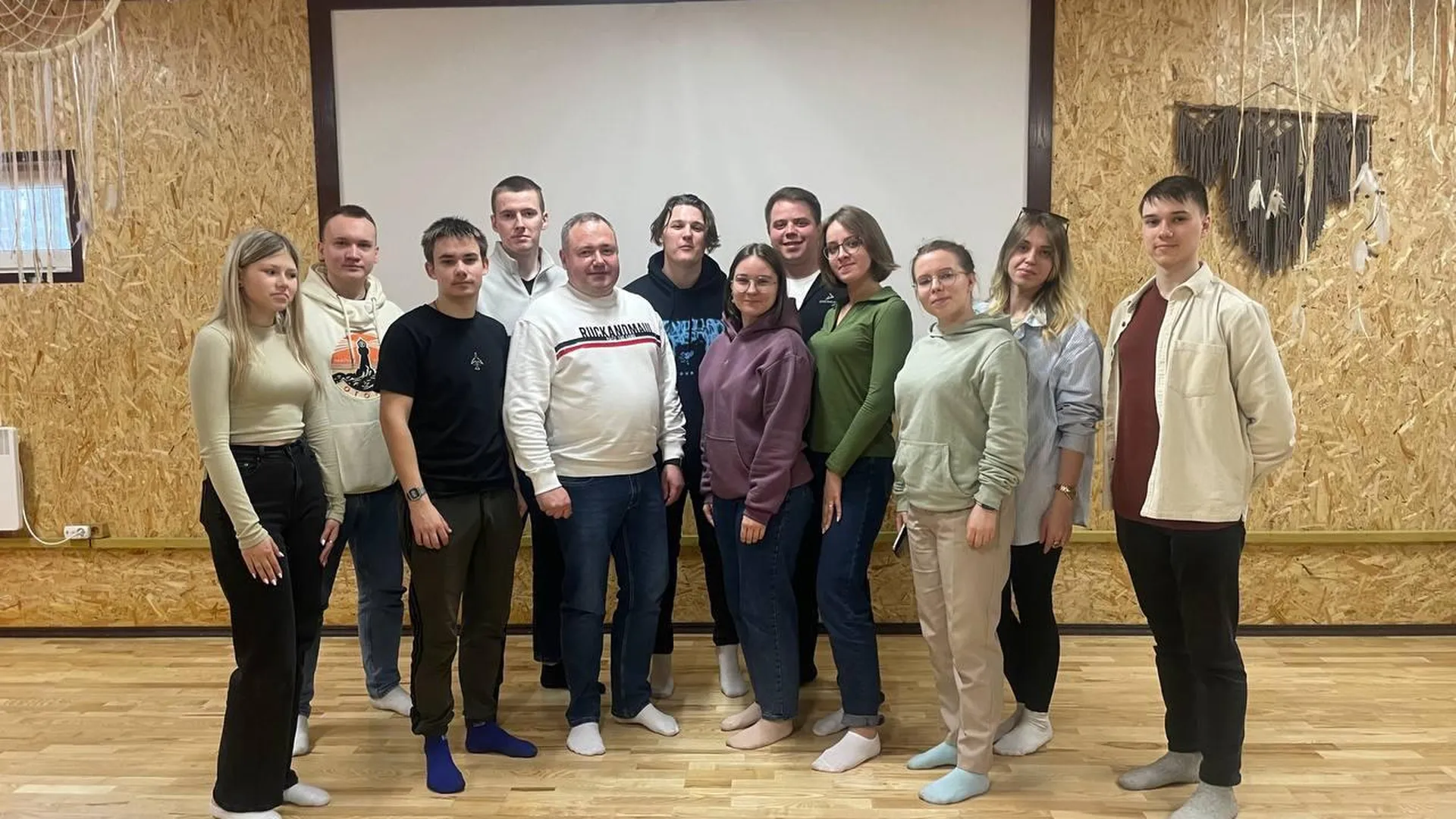 В Шатуре состоялся двухдневный форум руководящего состава Московского областного молодежного парламента
