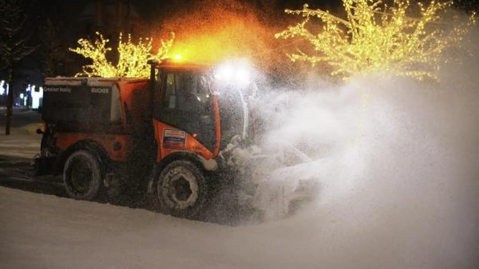 Транспортные и дорожные предприятия Подмосковья подготовились к снегопаду