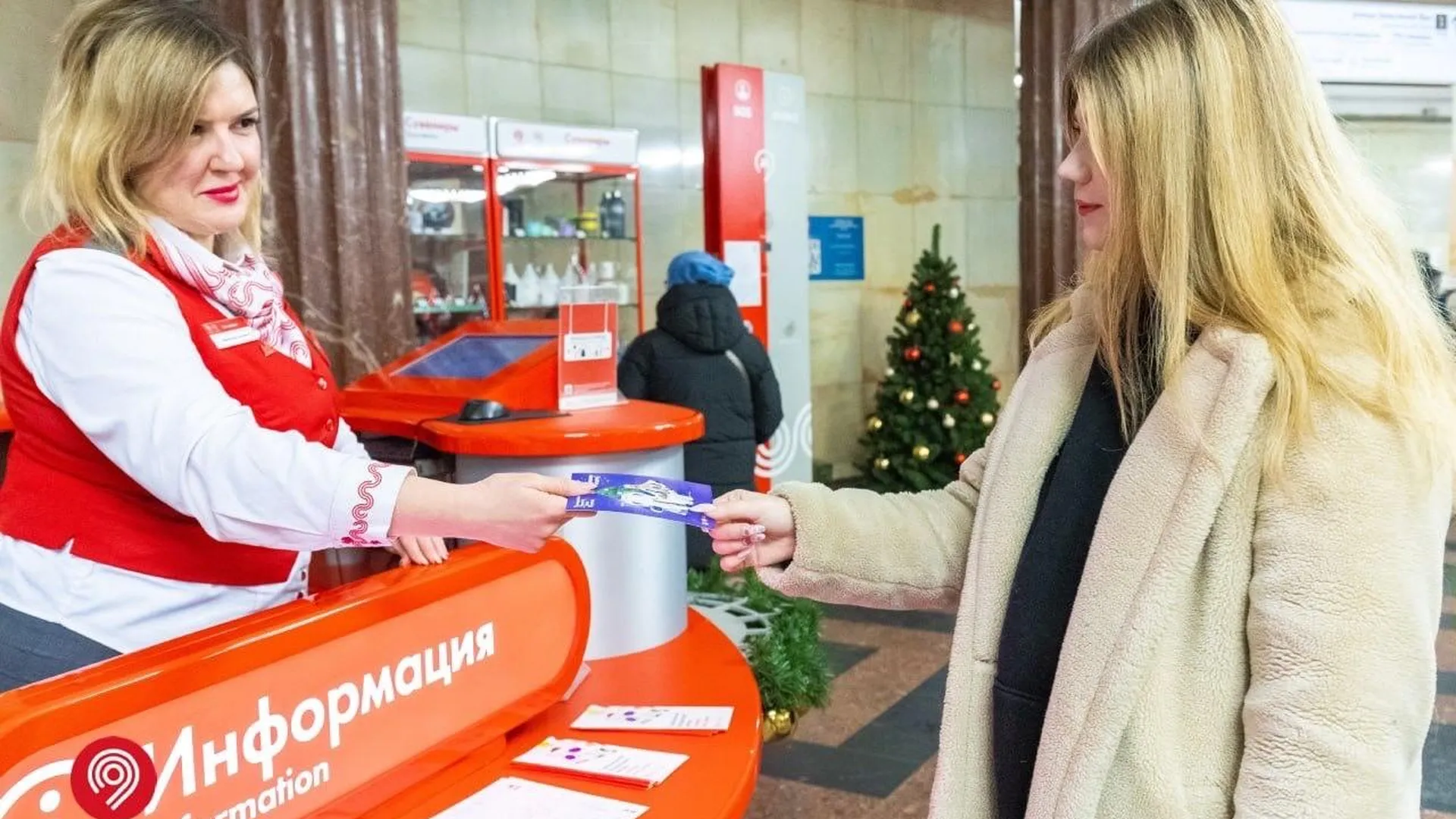Фото: Московское метро / ВКонтакте