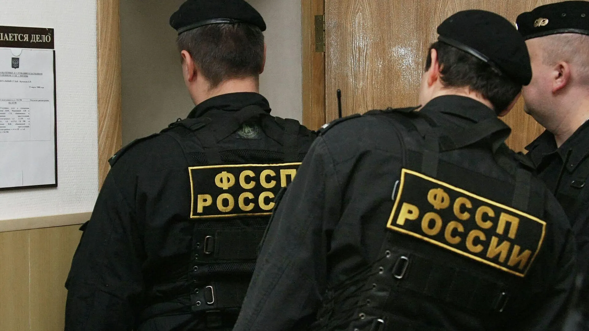 Бывшего руководителя «Гостеха» арестовали в Москве