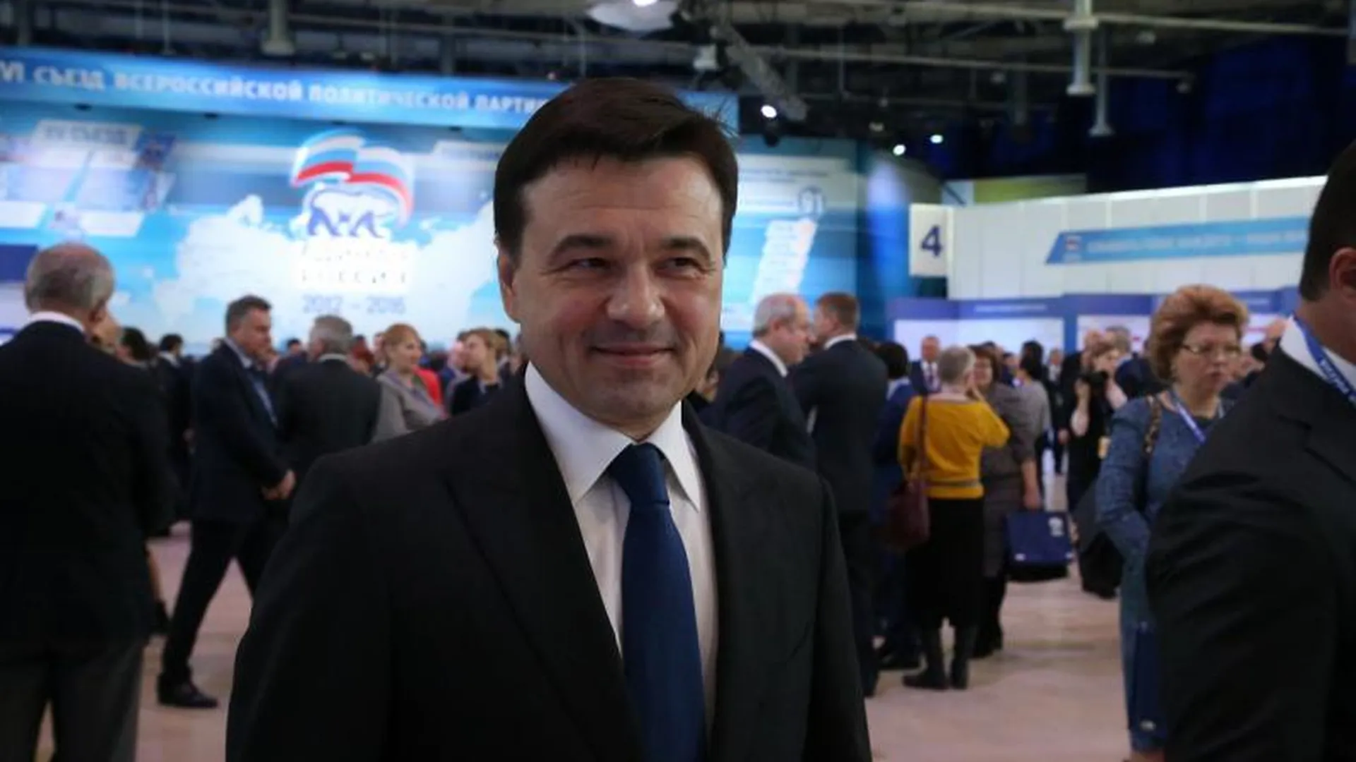 Воробьев принимает участие в заседании XVI съезда «Единой России»