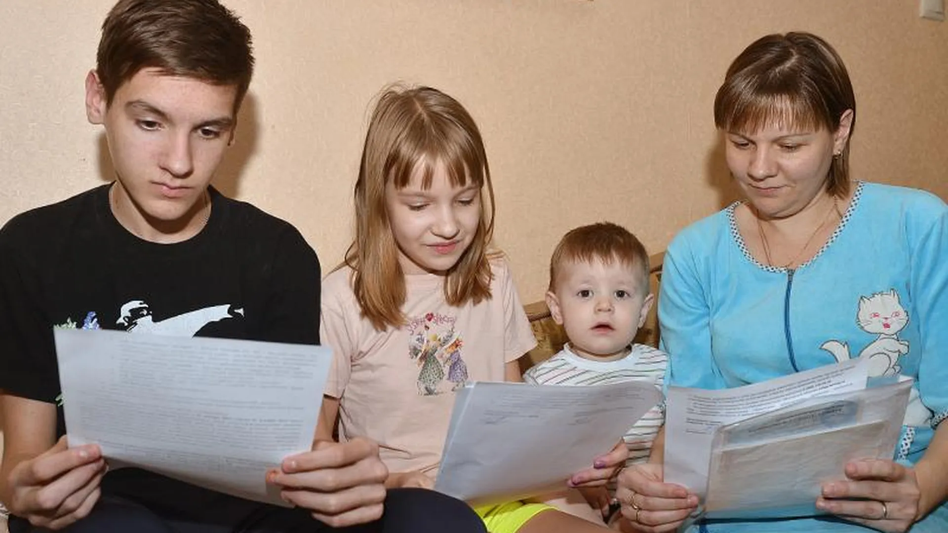 Многодетная семья из Коломны не получает положенное пособие на ребенка