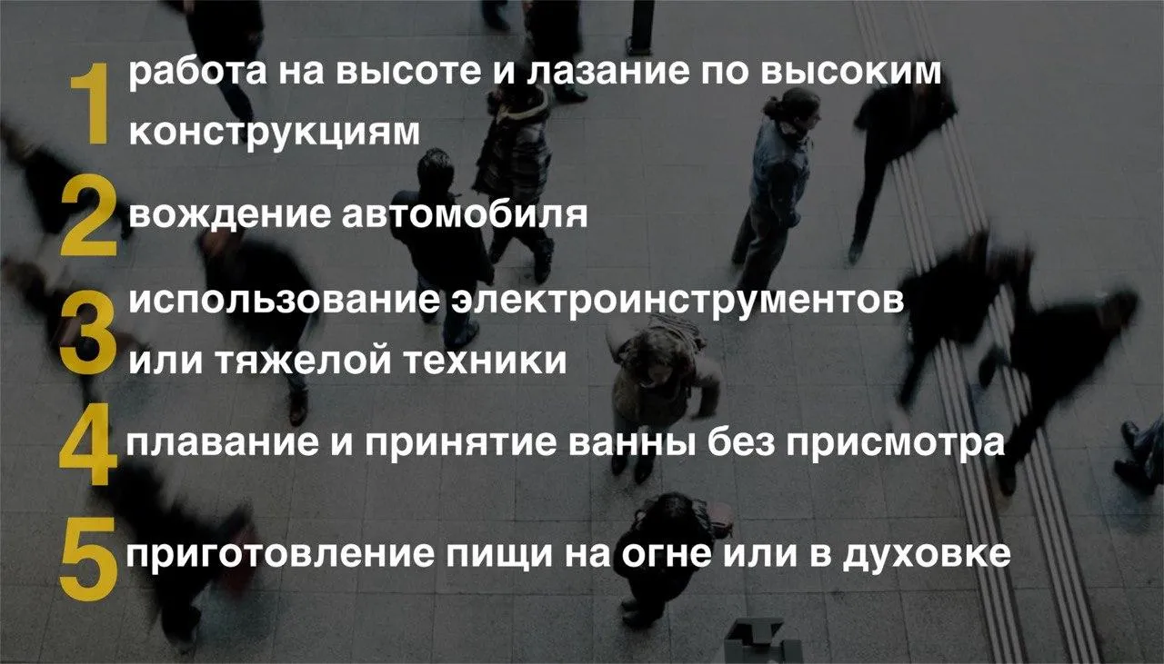 Что такое эпилепсия, первые признаки и можно ли вылечить болезнь фиолетовым  цветом | 360°