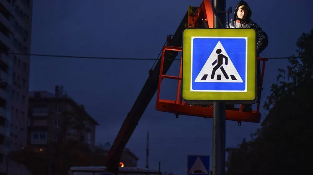 Дорожные знаки восстановили на семи дорогах в Подмосковье