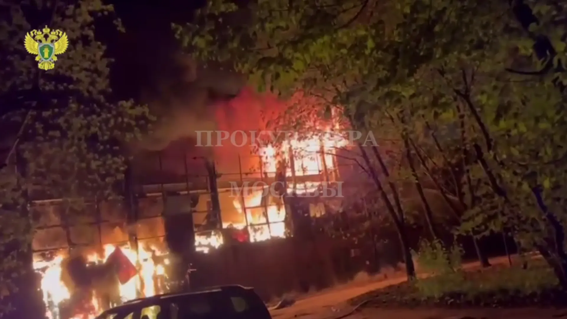 В Москве произошел мощный пожар в здании: привлечена авиация