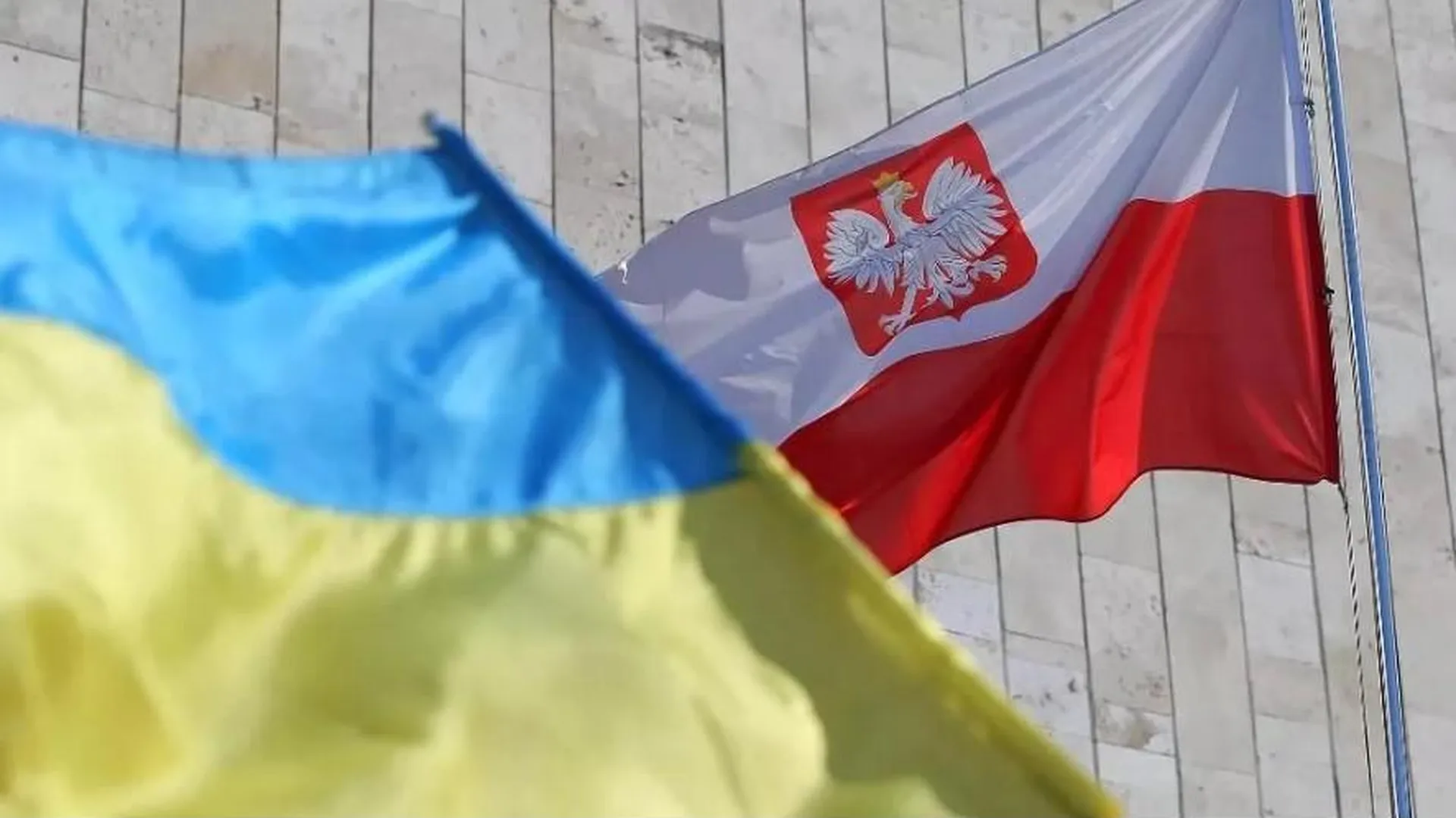 Ошибка Еврокомиссии поссорила Польшу с Украиной