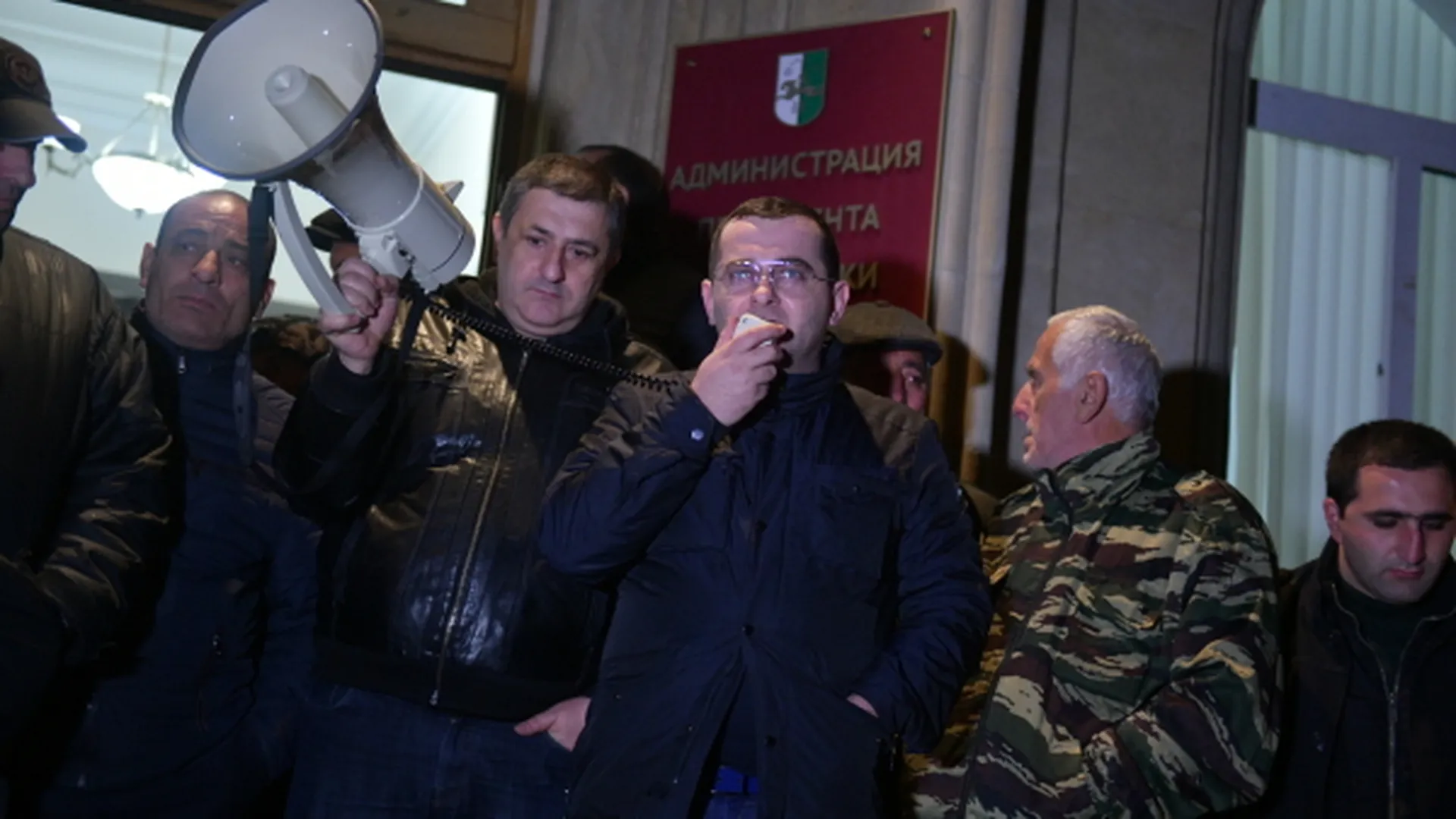 ЦИК Абхазии назовет дату новых выборов президента через пять дней