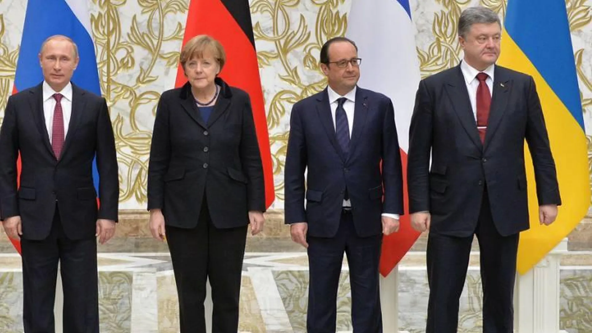 Переговоры лидеров России, Германии, Франции и Украины в 2015 году в Минске