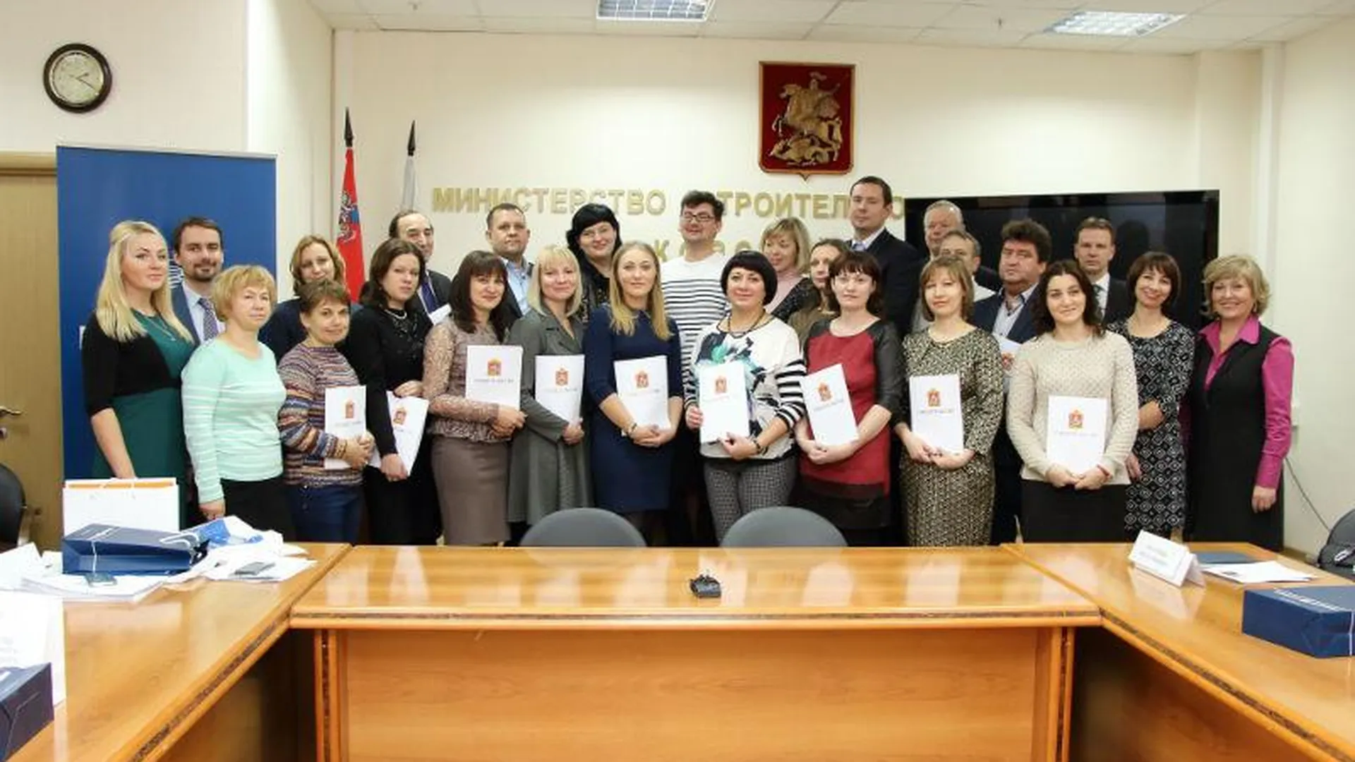 Еще 23 врача получили жилищные сертификаты в Подмосковье
