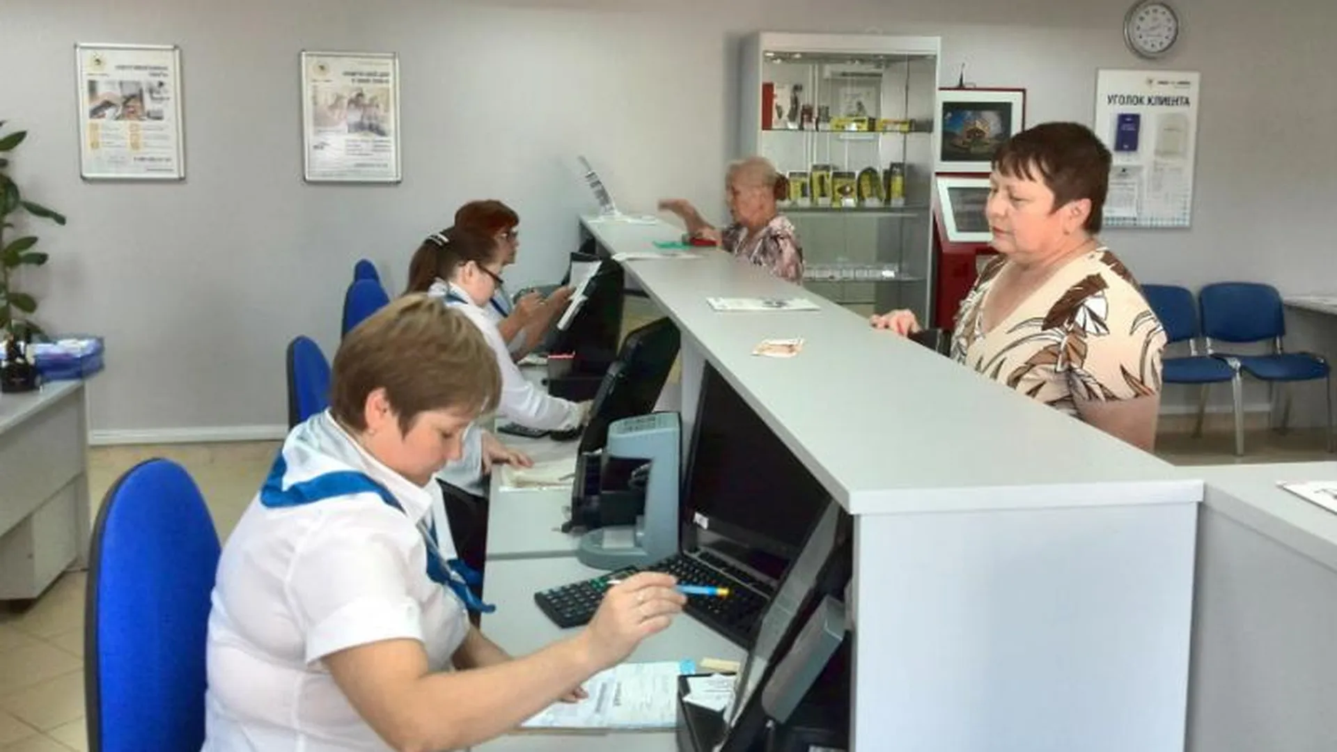 Проверки клиентских офисов ЕИРЦ начались в Подмосковье