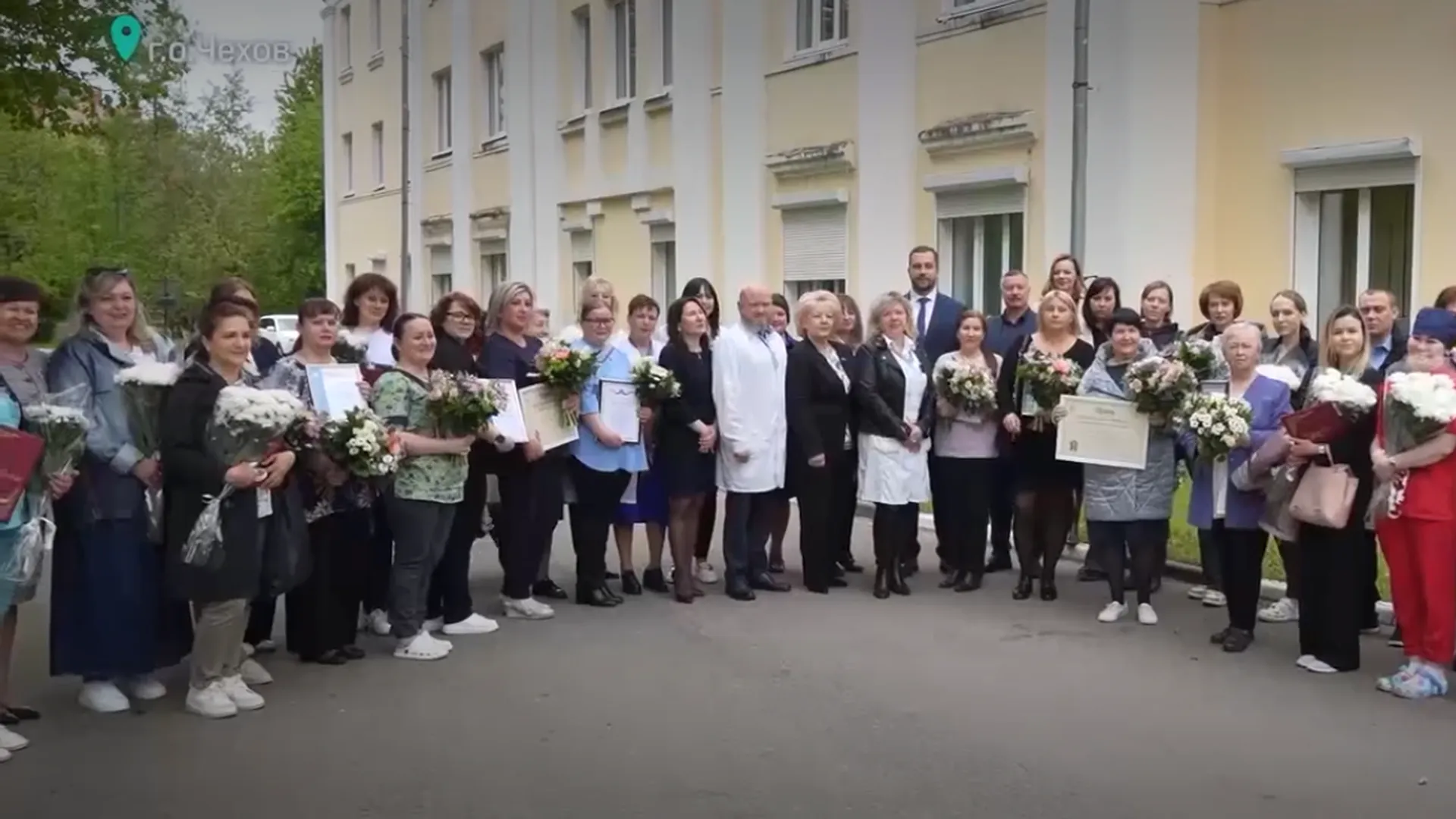 Медсестер в Чехове поздравили с профессиональным праздником