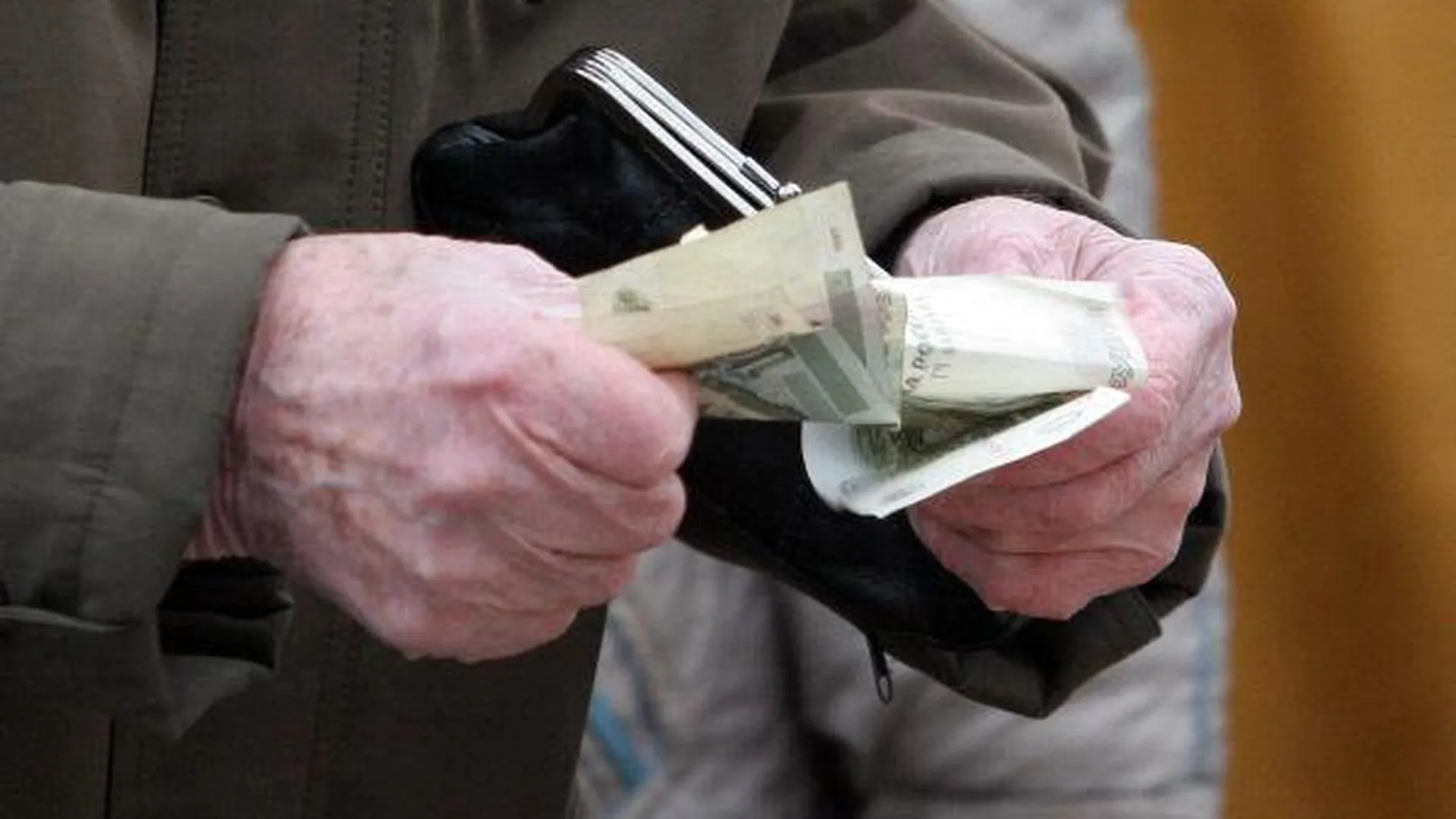 Порядка 66 тысяч пенсионеров оформили дополнительную выплату в МО