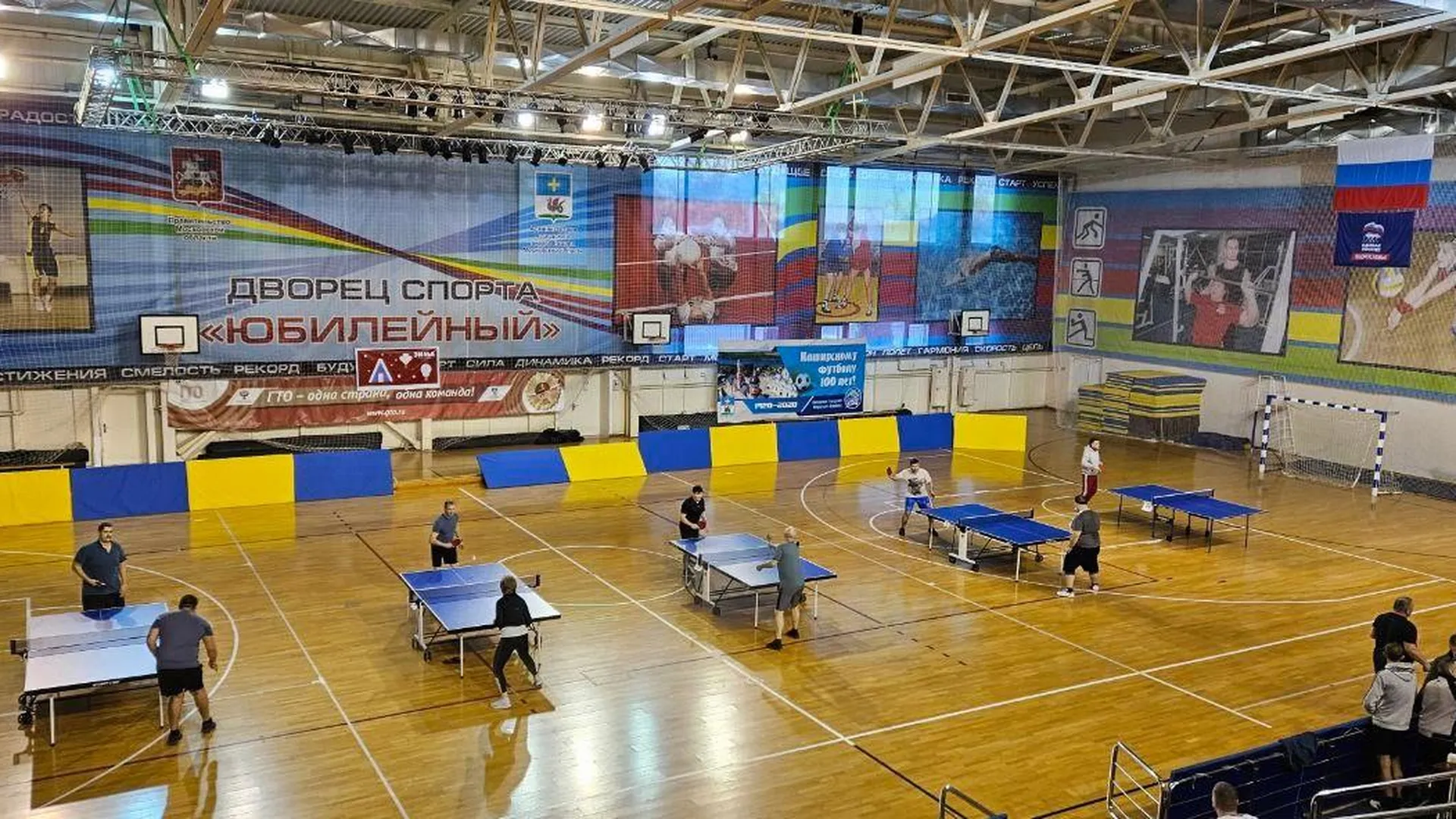 В подмосковной Кашире прошел открытый региональный турнир по настольному теннису