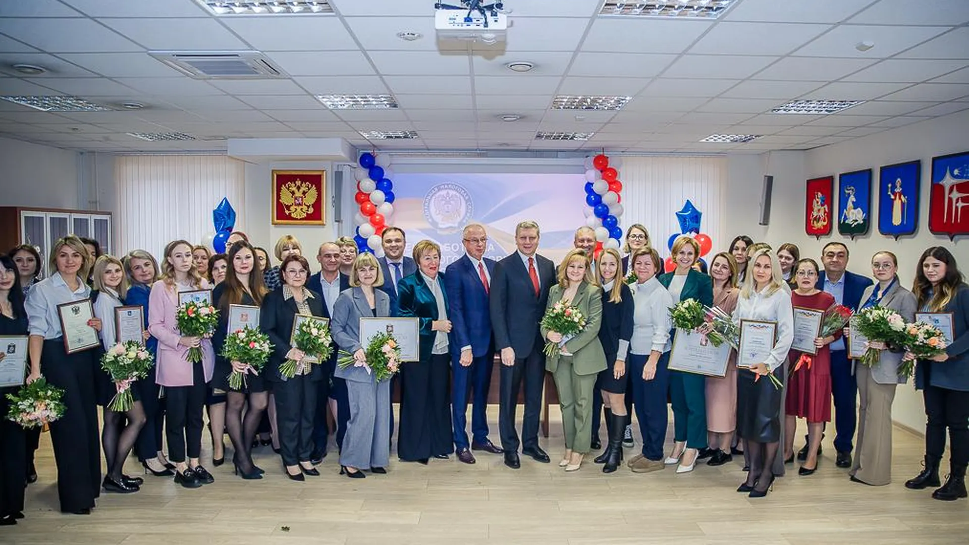 Глава Одинцово поздравил сотрудников налоговой службы с их профессиональным праздником