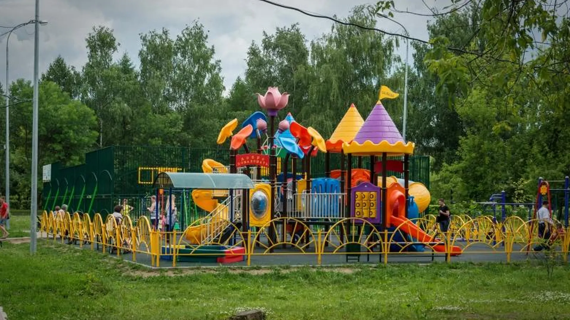 Детские площадки Подмосковья взяли на учет