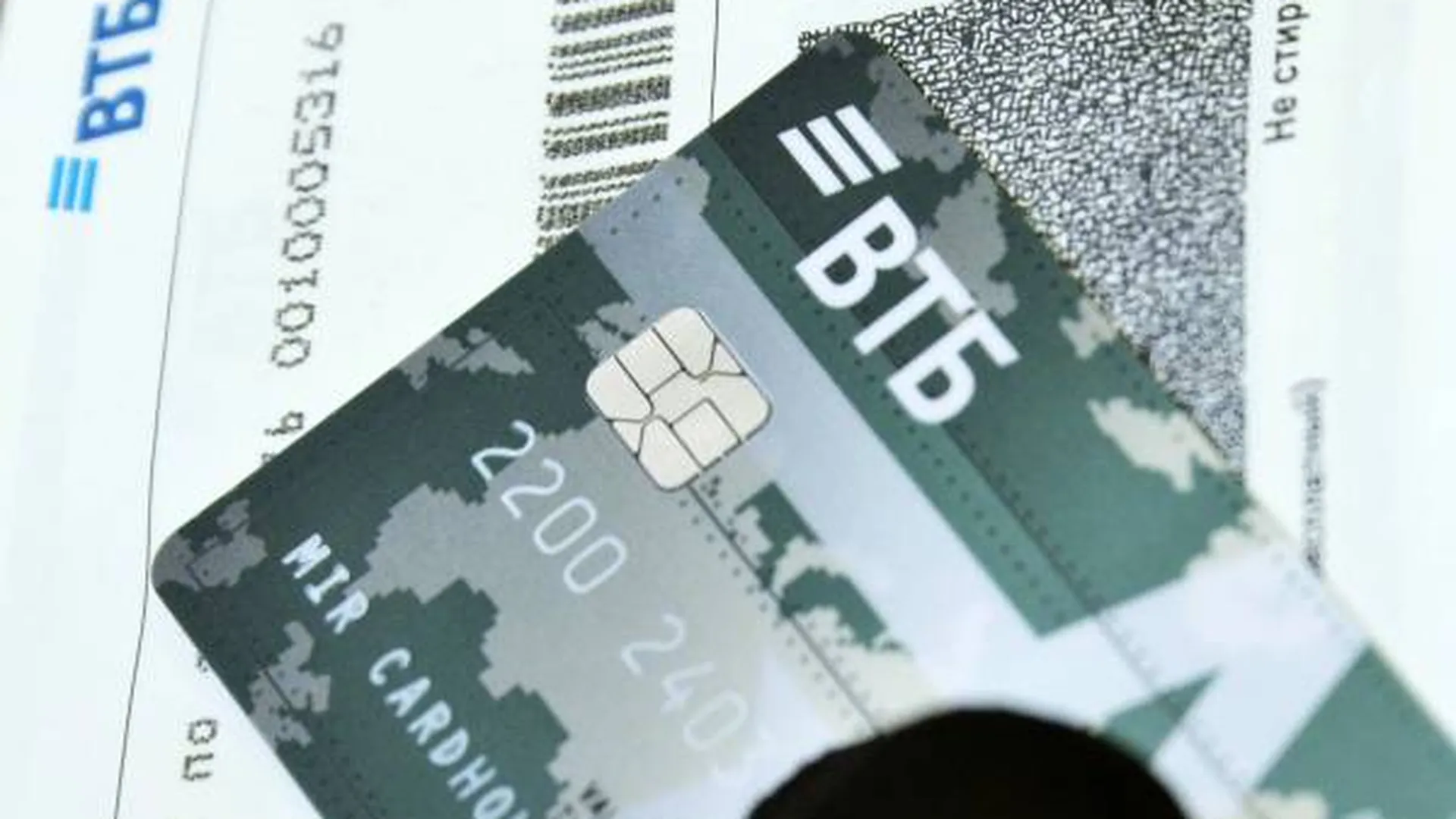 Втб Купить Доллары Наличными Сегодня В Москве
