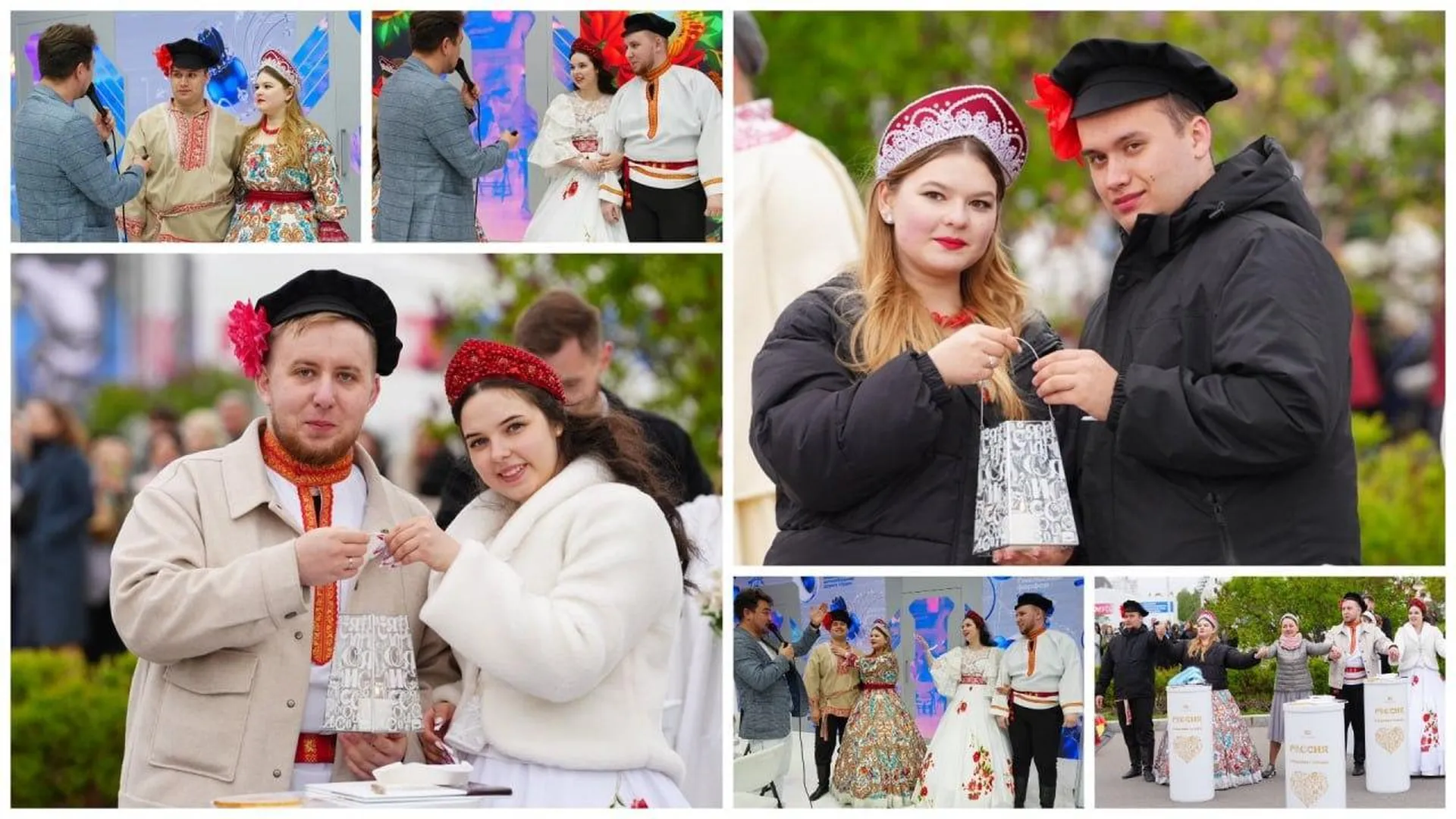 Две пары из Подмосковья сыграли свадьбу на выставке «Россия»