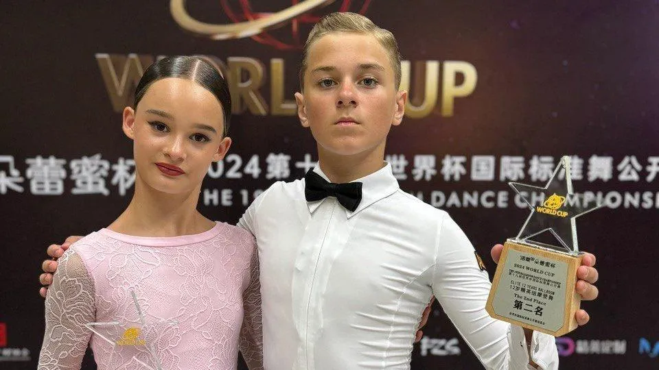 Школьники из Подмосковья заняли второе место на Кубке Мира по бальным танцам