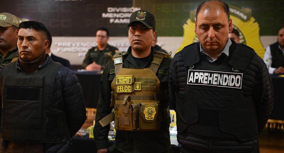 Bolivia TV: трех боливийских генералов приговорили к 6 месяцам ареста