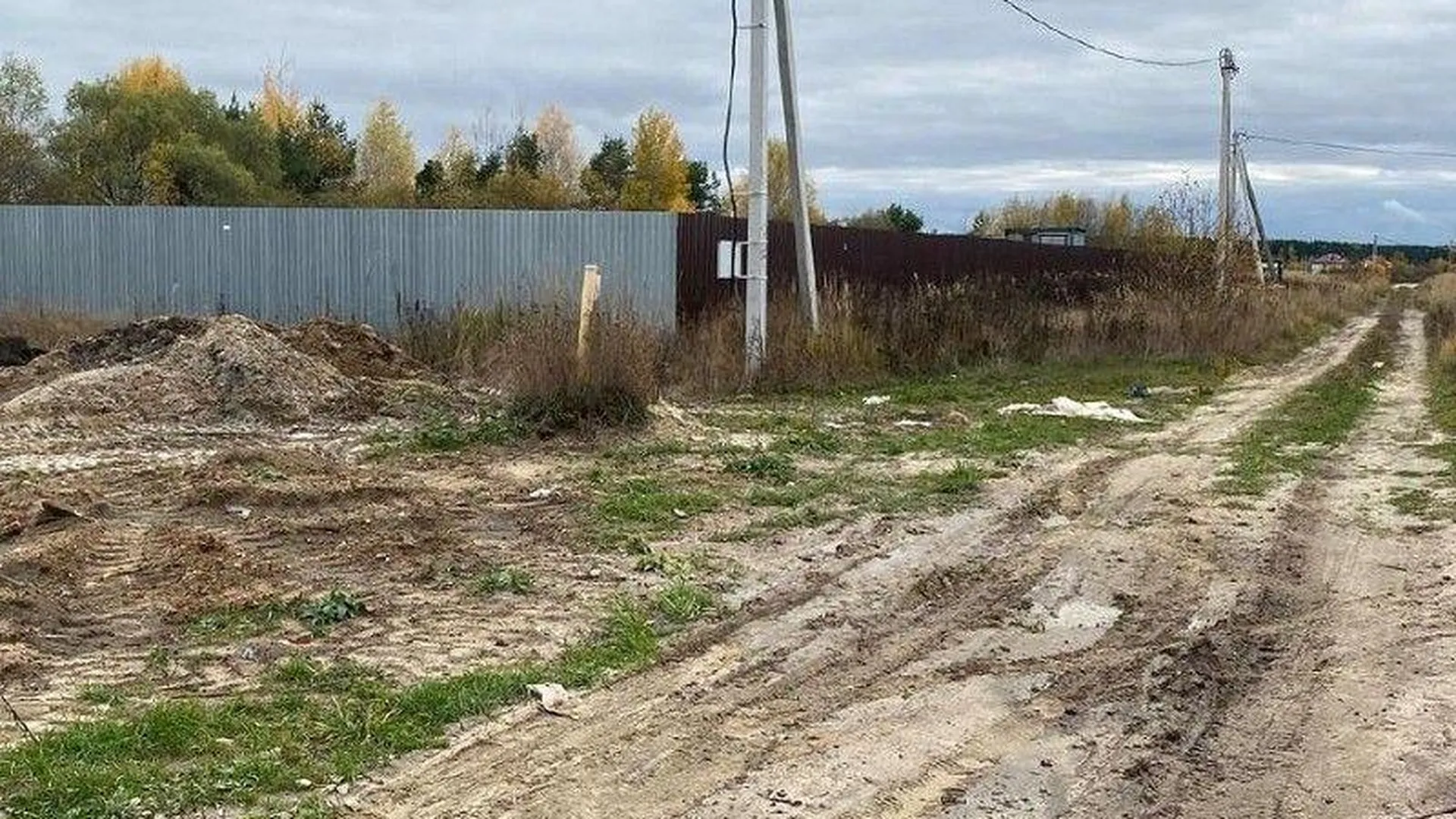 В Егорьевске ликвидировали незаконную свалку