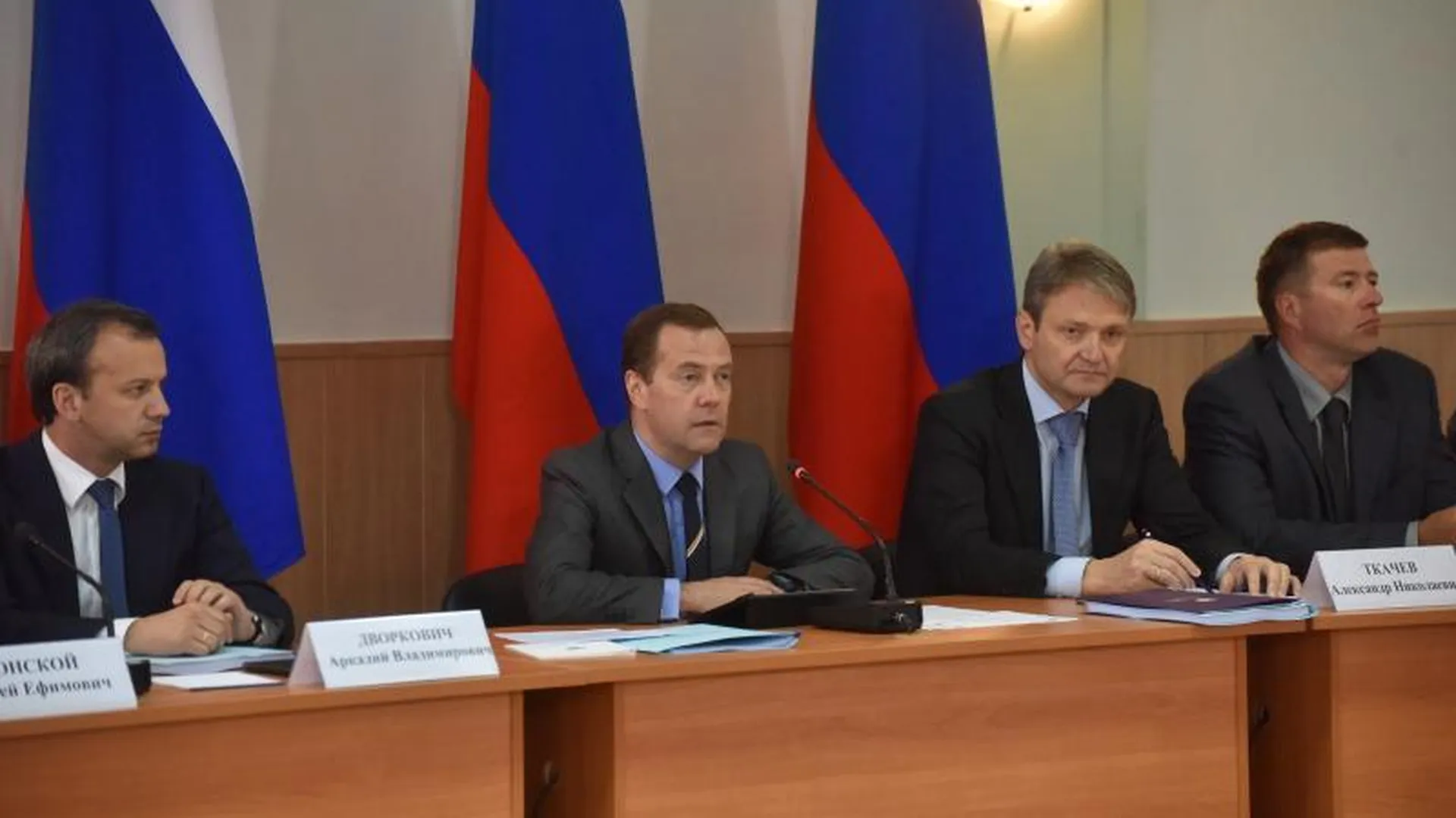 Медведев открыл заседание по АПК в Одинцовском районе