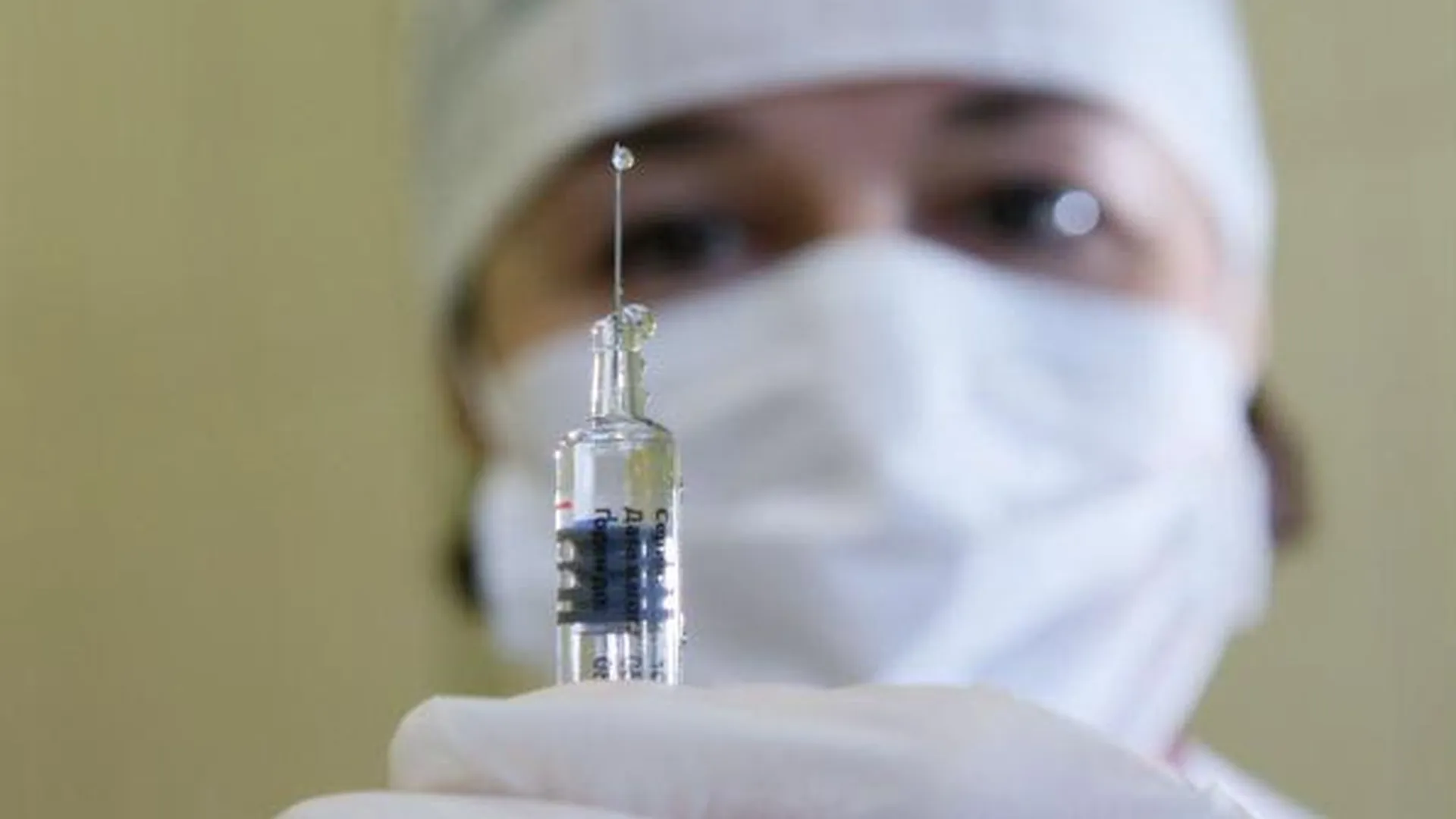 Только 13% жителей региона сделали прививки от гриппа