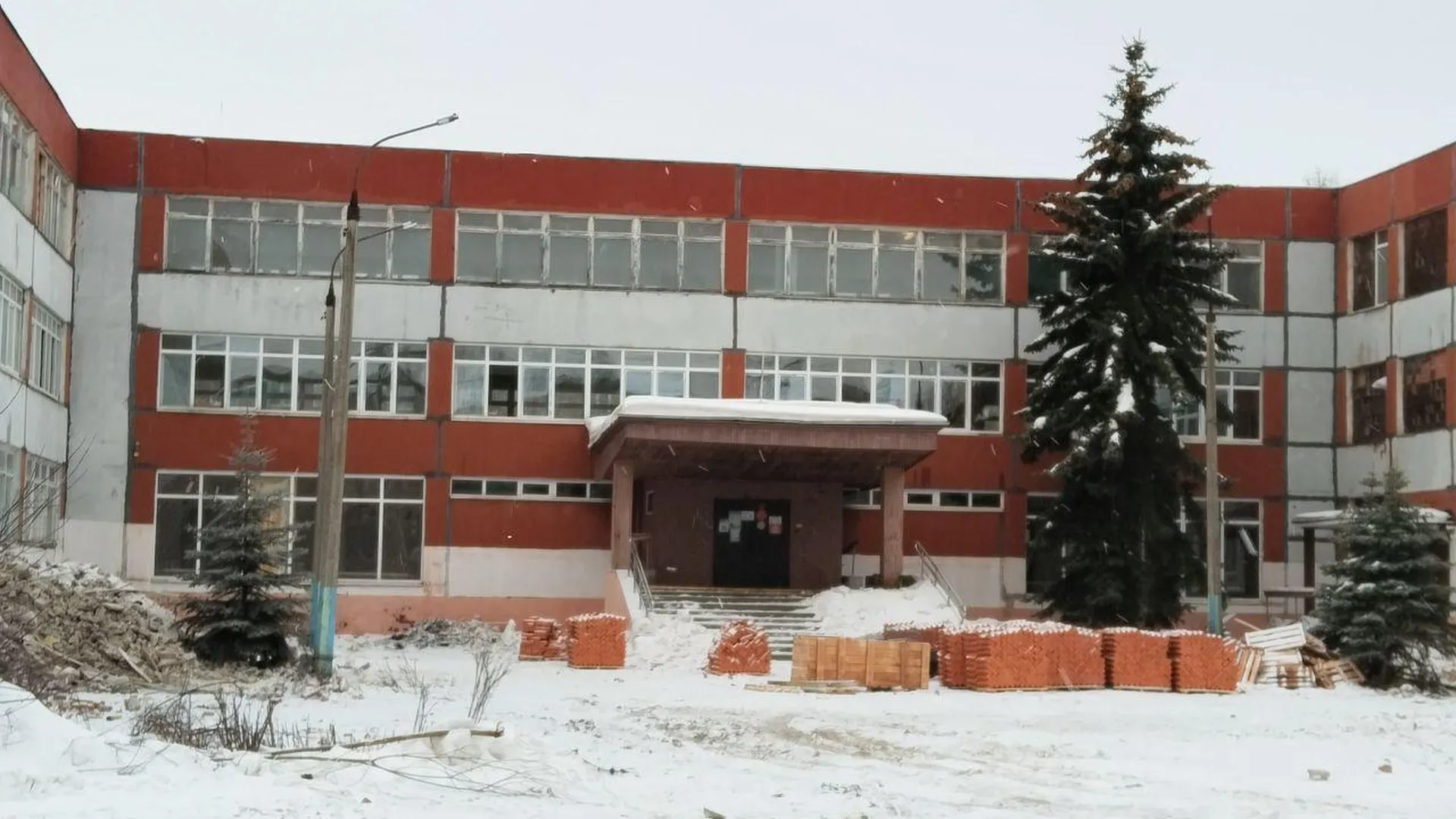 Капремонт Дрезненской школы начался в Орехово-Зуево