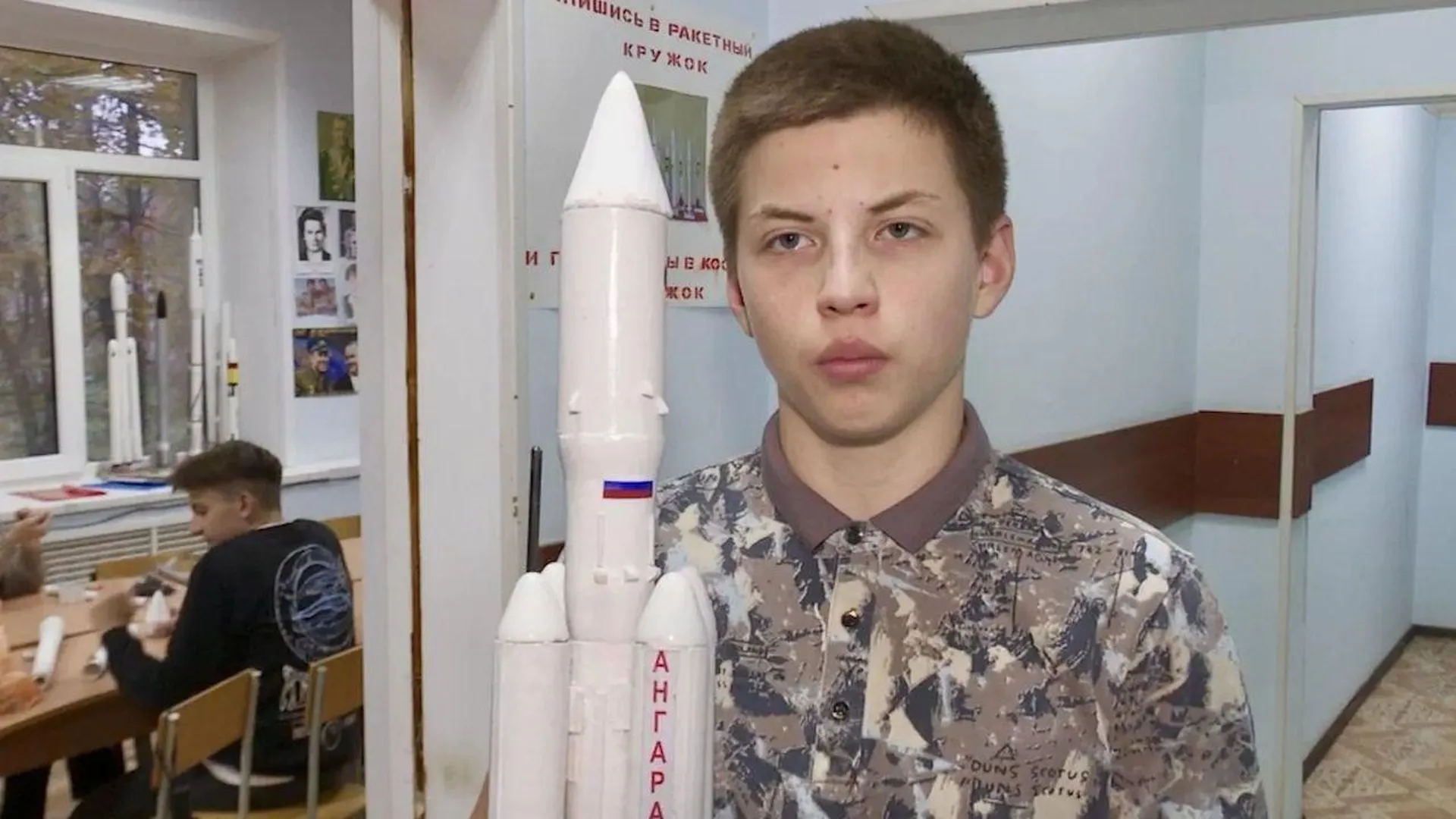 Школьник из подмосковного Клина выиграл всероссийский конкурс