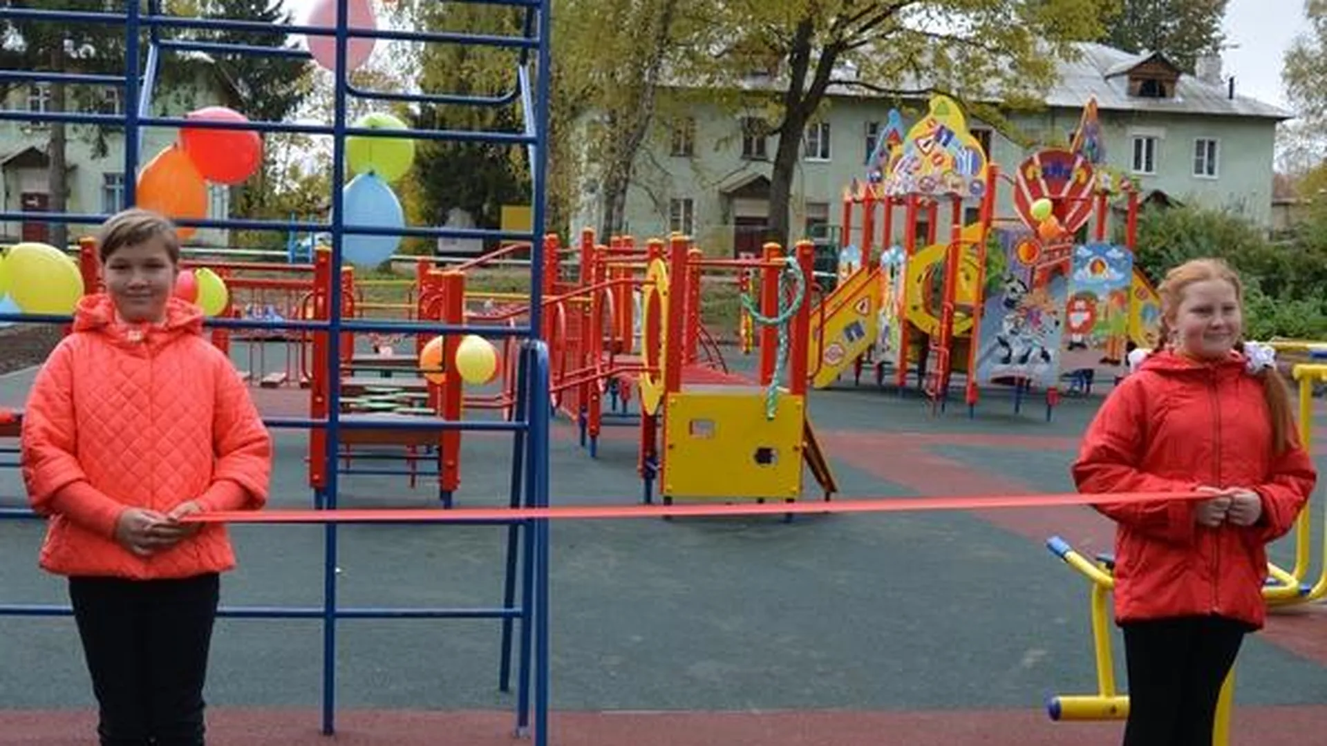 Новая детская площадка открылась в Наро-Фоминском районе