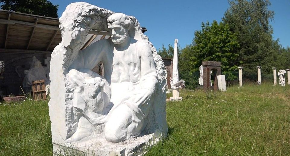 Фестиваль искусств начался в парке скульптора Сергея Казанцева в Истре