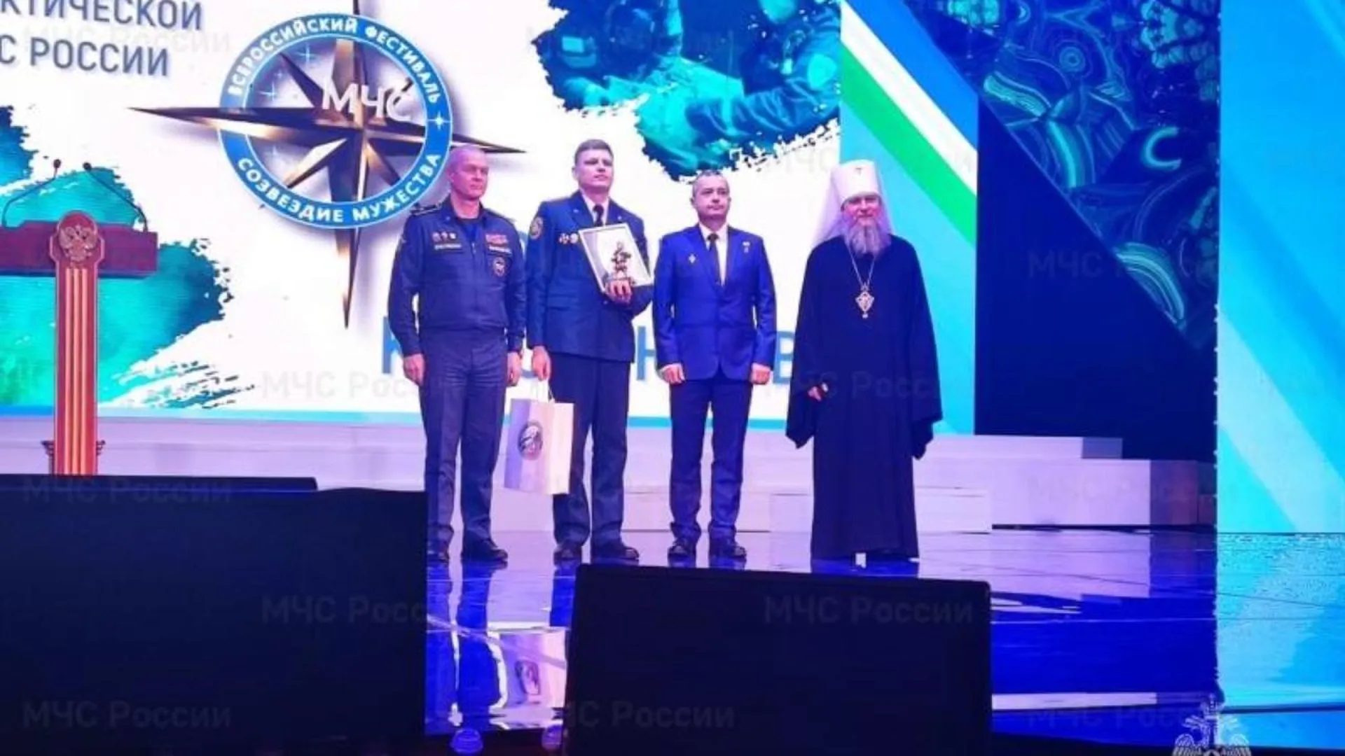 Представитель Подмосковья был признан лучшим сотрудником ОНД и ПР МЧС России