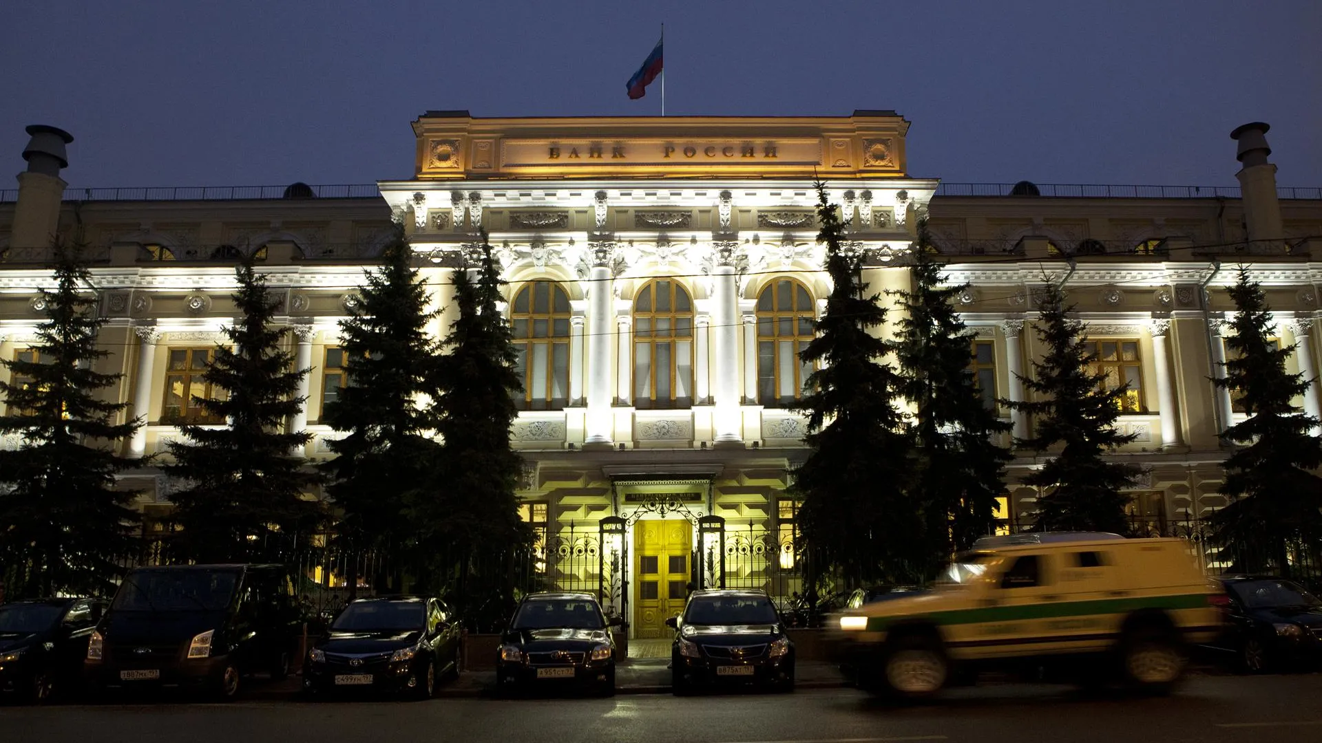 В Ассоциации российских банков заявили, что повышение ставки Центробанка до 17-18% является ожидаемым решением