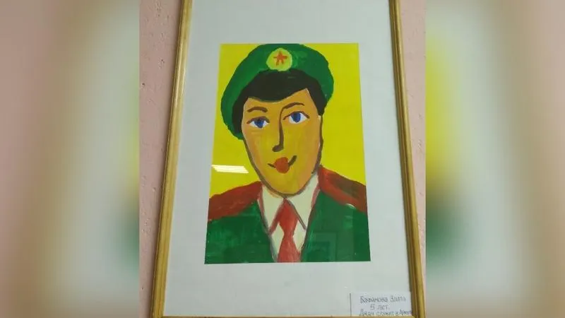 Картины детей из Климовска прославились на весь мир