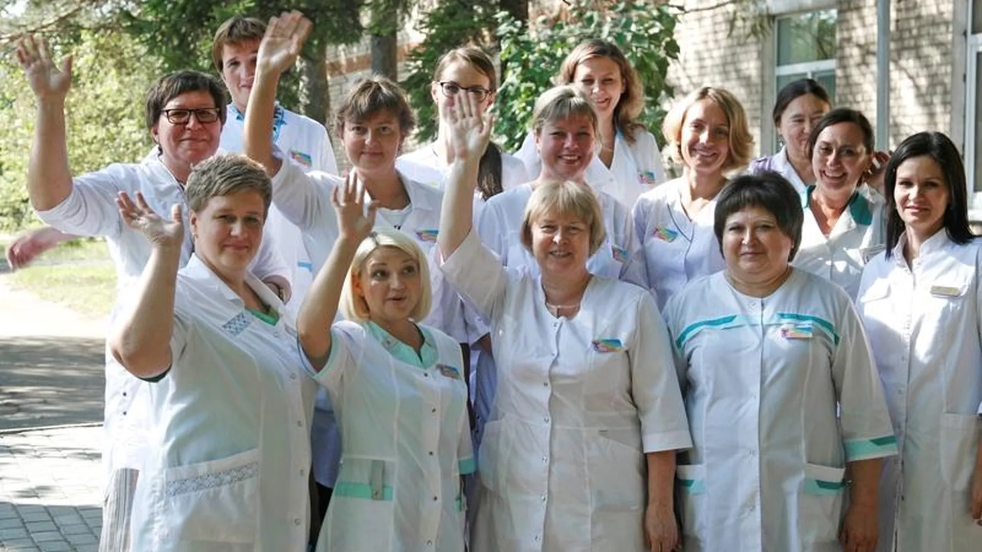 Как в Подмосковье реализуют программу губернаторской доплаты врачам