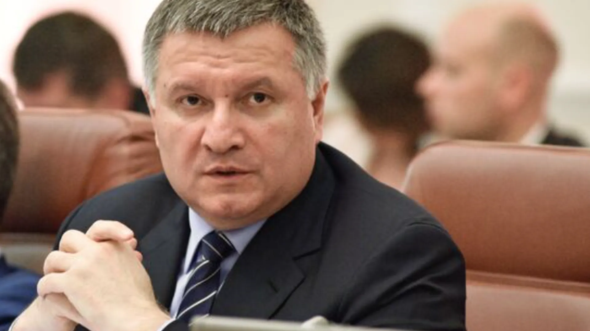 Экс-главу МВД Украины Авакова объявили в розыск в России