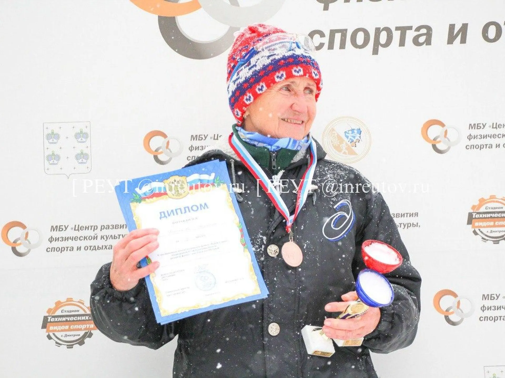 Диплом «самой юной участницы» легкоатлетического забега вручили 79-летней Людмиле Колобановой из Реутова