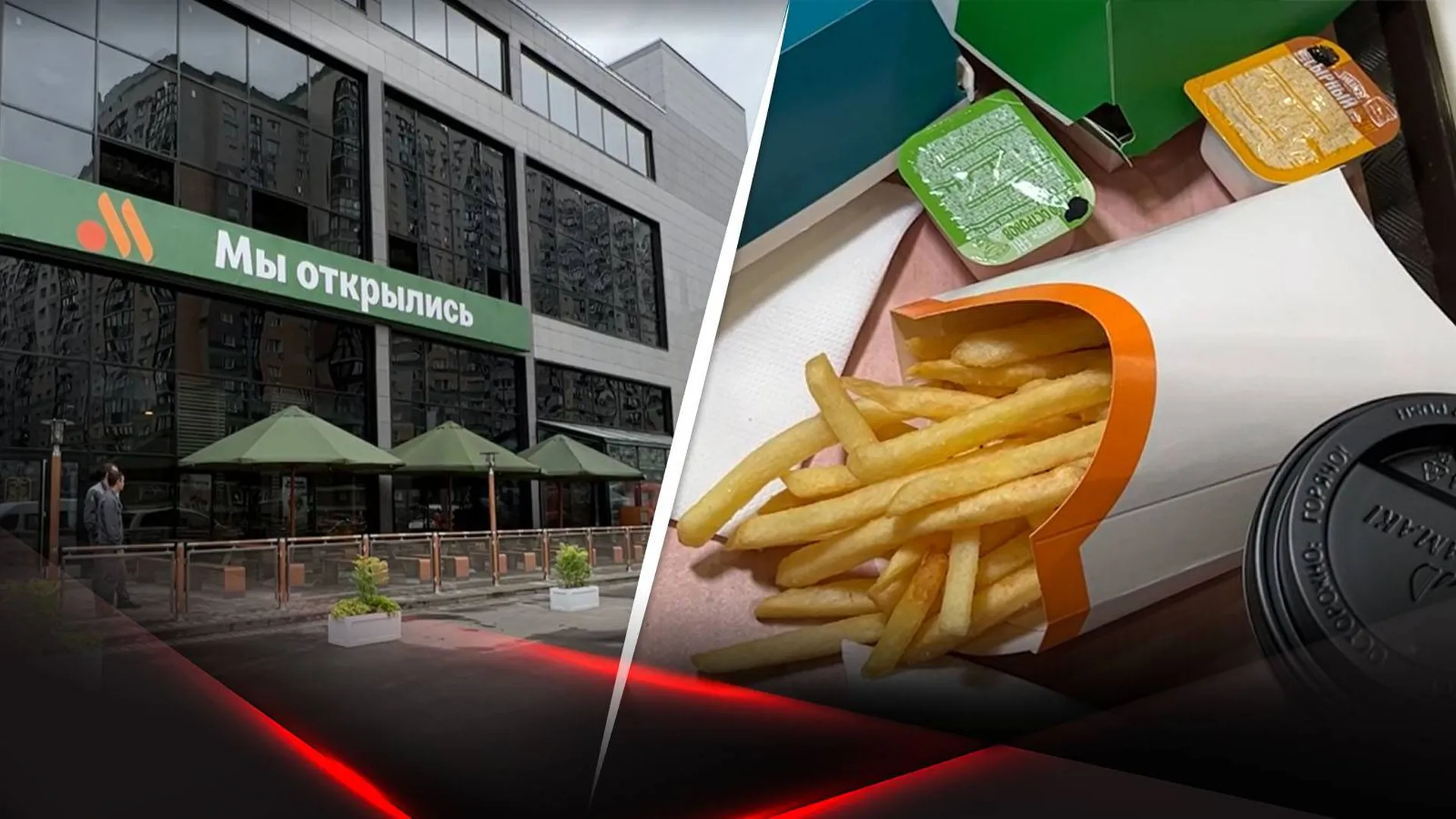 Ресторанов «Вкусно — и точка» станет больше в Подмосковье. Там можно сделать карьеру