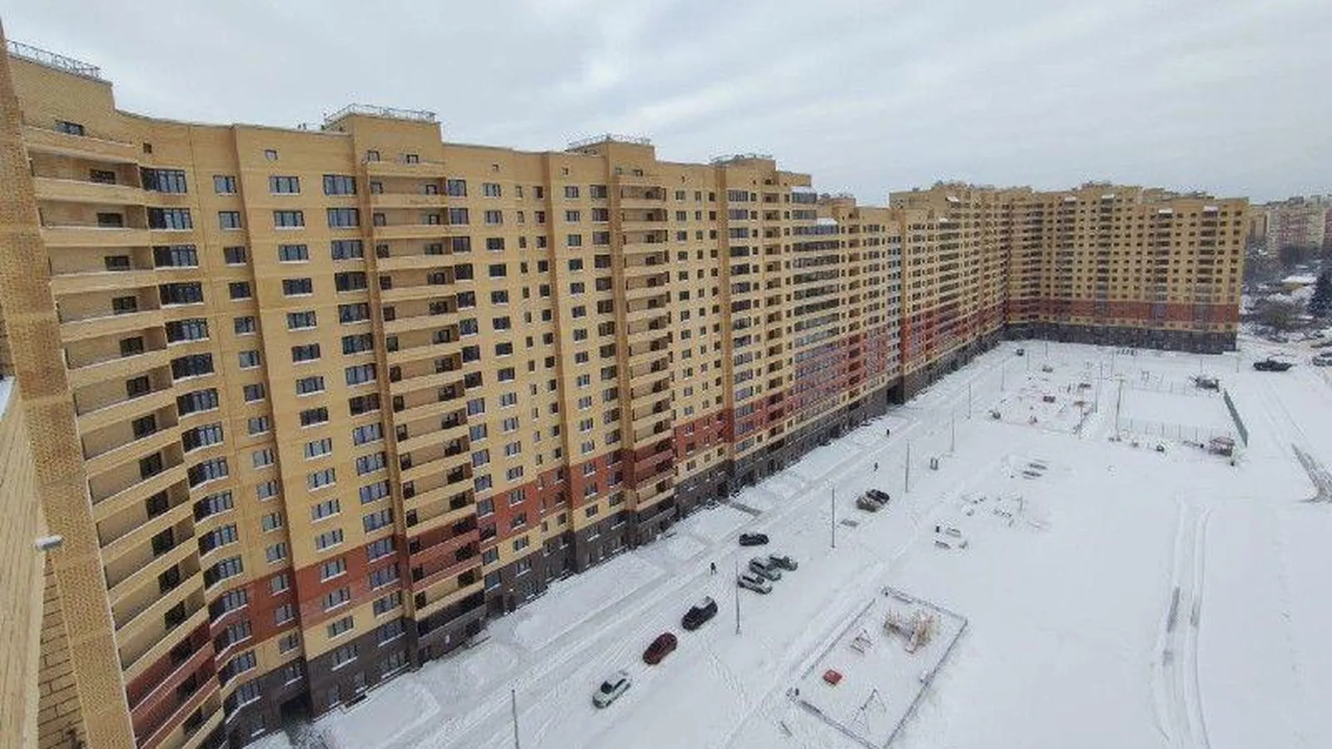 Жилой комплекс «Кирова, 17» поставили на кадастр в подмосковном Домодедово