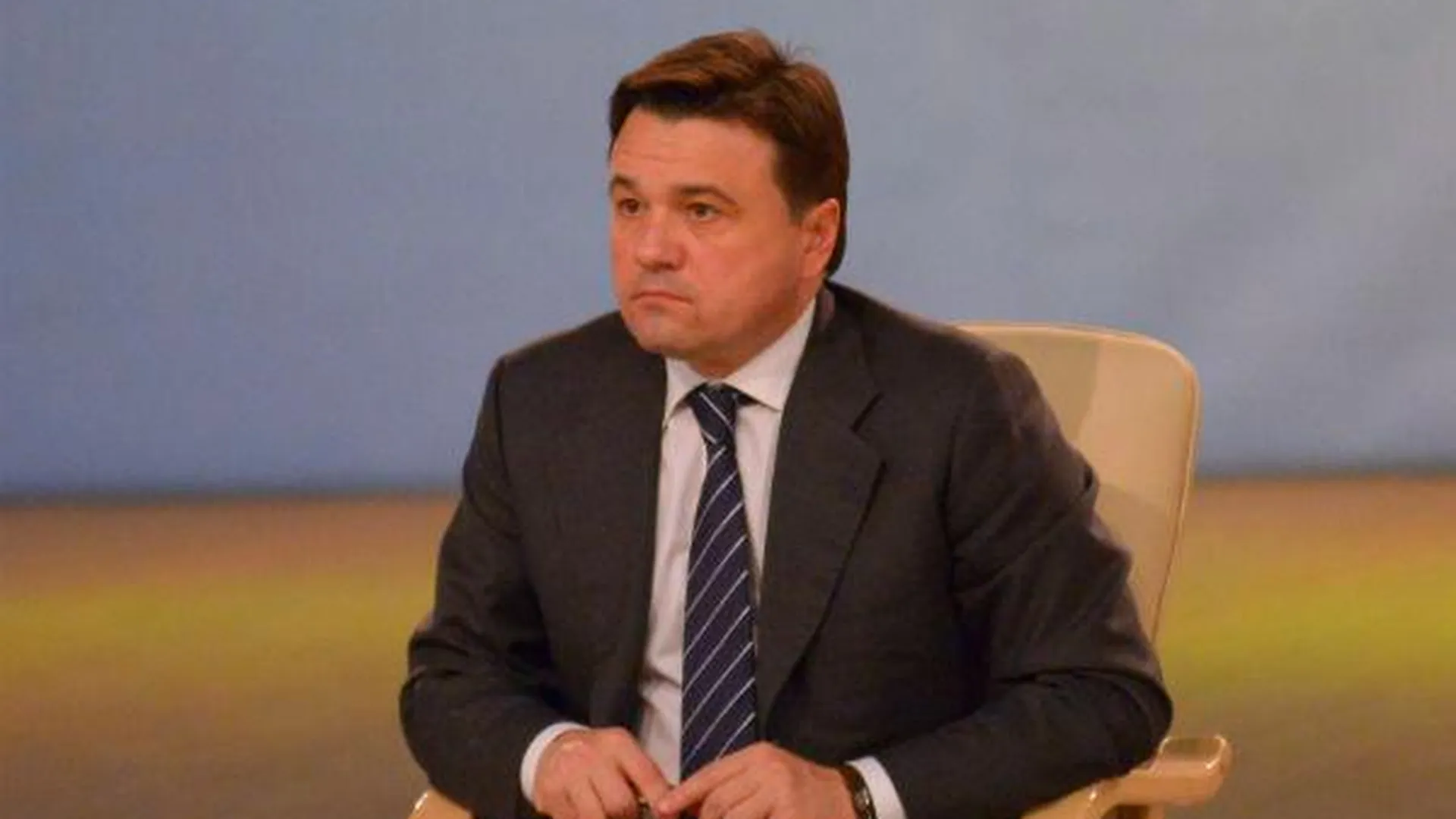 Андрей Воробьев принял участие в заседании коллегии СК РФ
