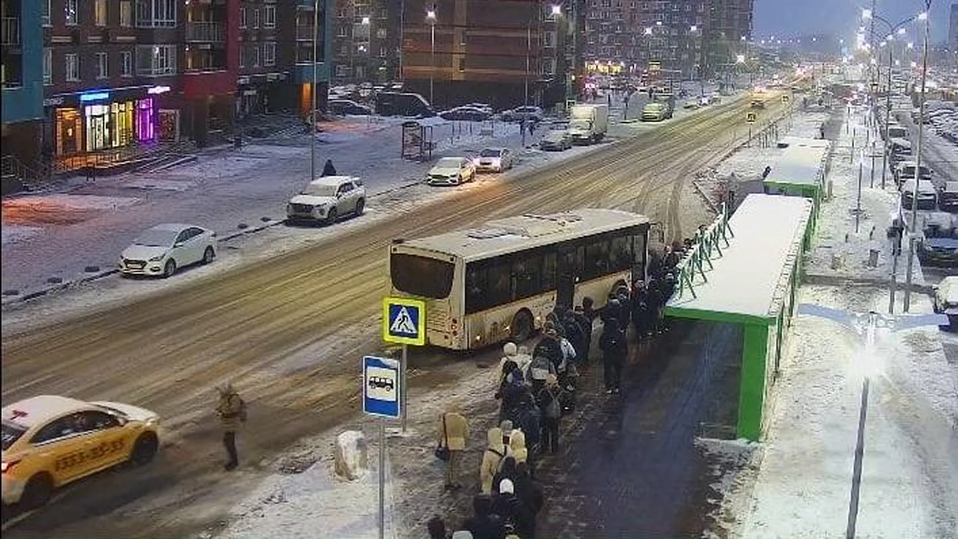 Министерство транспорта и дорожной инфраструктуры Московской области