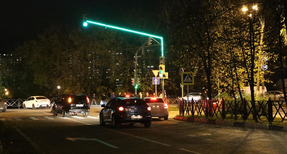 Дорожное освещение обновили еще в 6 округах Подмосковья
