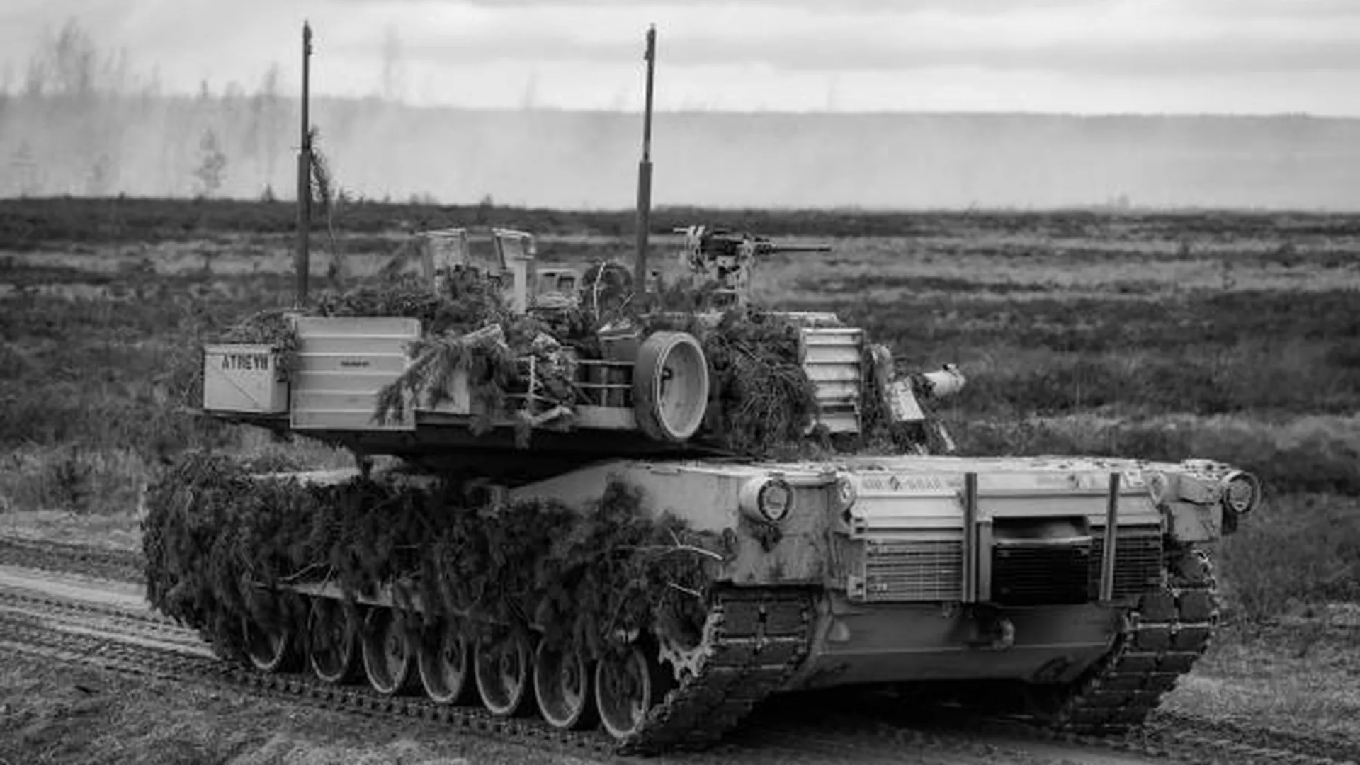 Российские танкисты вызвали на бой западные Abrams и Leopard
