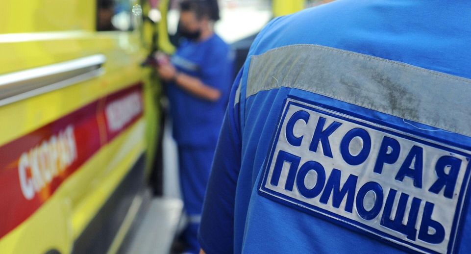 Минздрав Подмосковья: после взрыва в Лотошине госпитализировали 2 человек