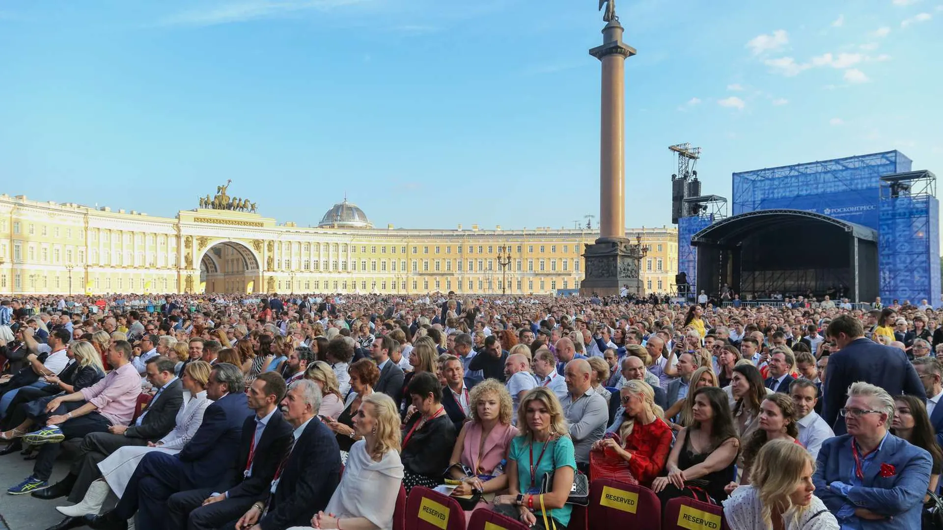 Фото 5 Звезд Санкт Петербург Отзывы